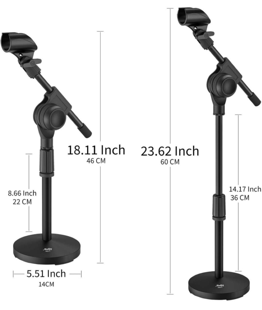 Moukey マイクスタンド 卓上 ギア固定 ブームアーム 9.5mm＆15.8mmアダプター 台座直径14cm MMs-5