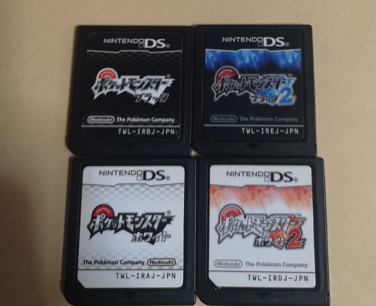 ポケットモンスター ホワイト2 & ブラック2 セット(動作確認済み) ポケットモンスターブラックホワイト ブラック2ホワイト2 動作