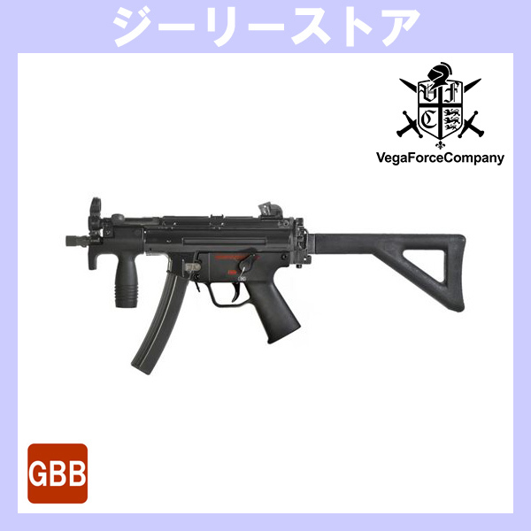 ガスブロ VFC / Umarex MP5K PDW Gen.2 ガスブローバック (HKライセンス) GBB
