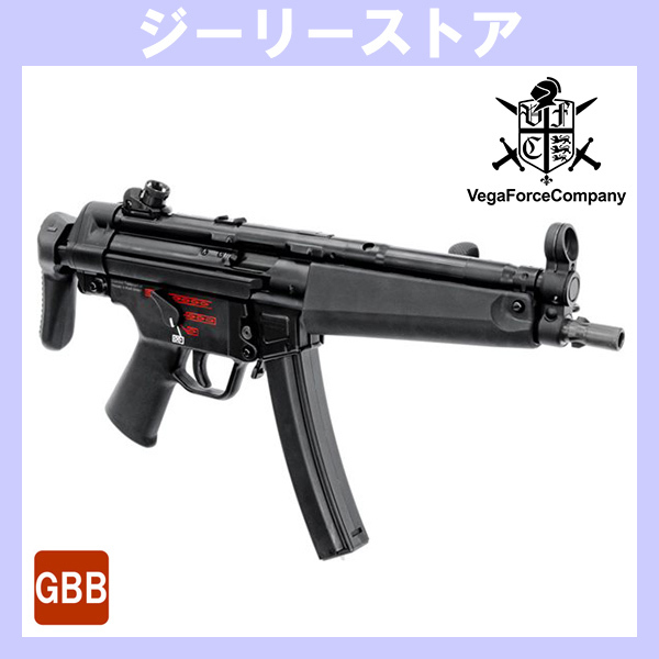 ガスブロ VFC / Umarex MP5A5 Gen.2 ガスブローバック (JPver./HKライセンス) GBB