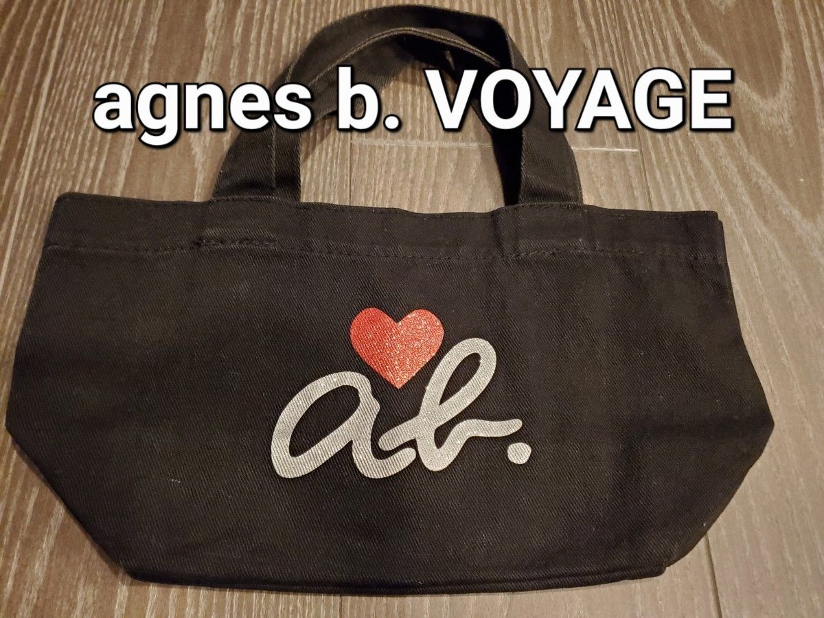 agnes b. VOYAGE  アニエスベーボヤージュ　雑誌付録　ミニ　トートバッグ　ランチトート