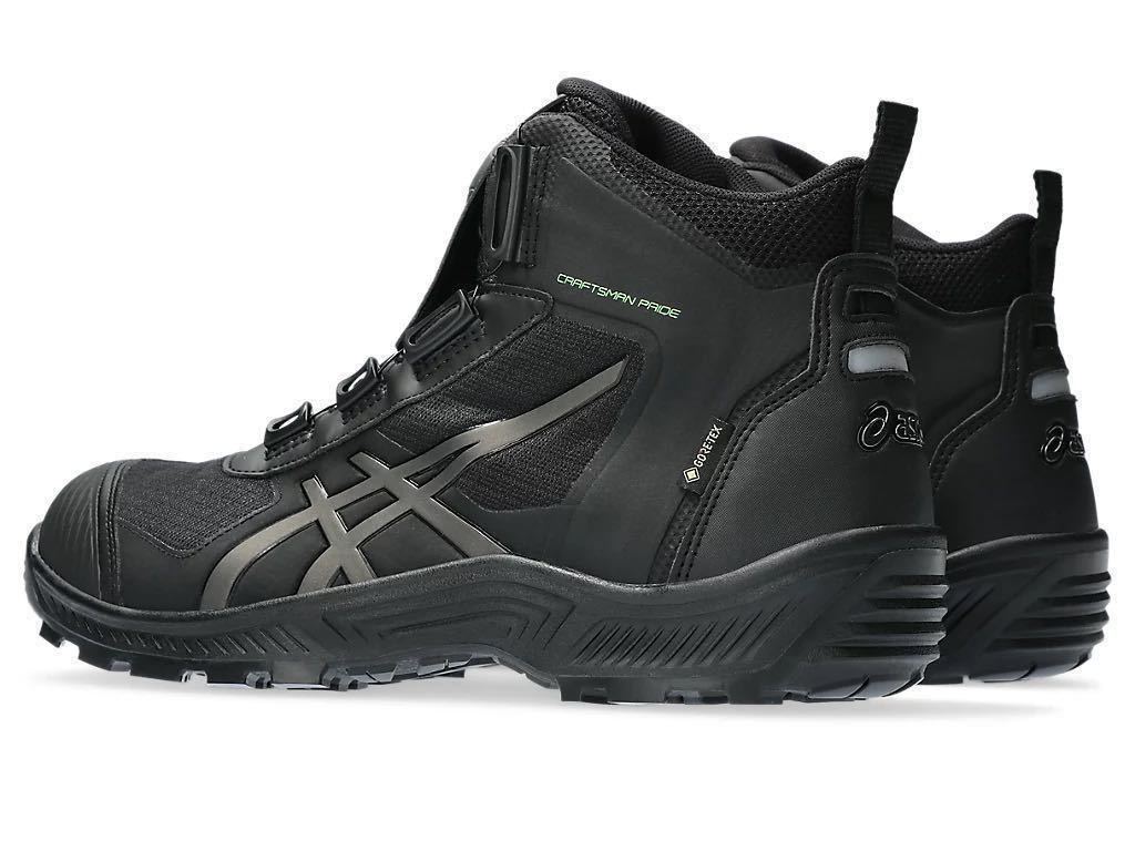 【新品】26cm アシックス安全靴 CP604 G-TX BOA 3E相当　人気カラー：ブラック×ガンメタル_画像2