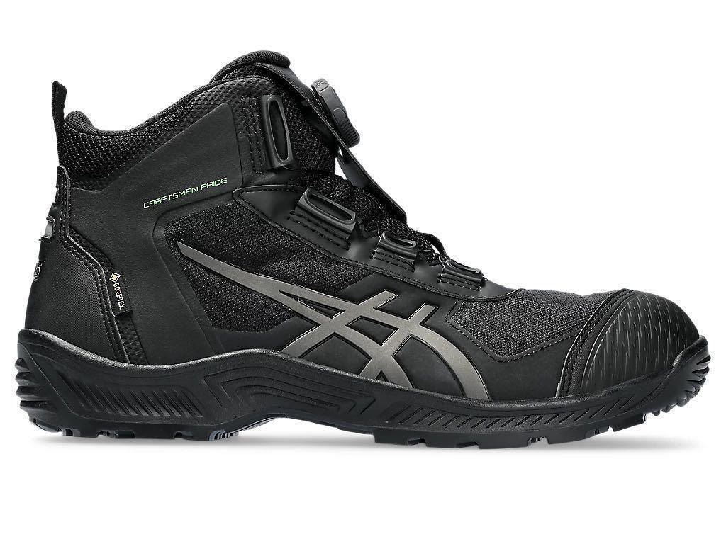 【新品】26cm アシックス安全靴 CP604 G-TX BOA 3E相当　人気カラー：ブラック×ガンメタル_画像3