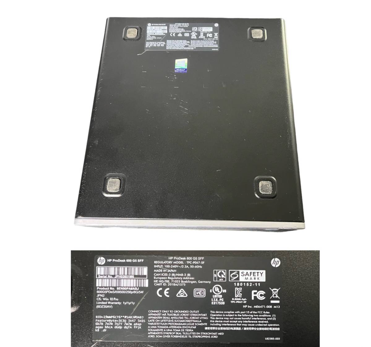 HP ProDesk 600 G5 SFF Core i5-9500 3.0GHz 8GB DVDマルチ OS無 BIOS起動確認済み 【0-2402051】の画像4