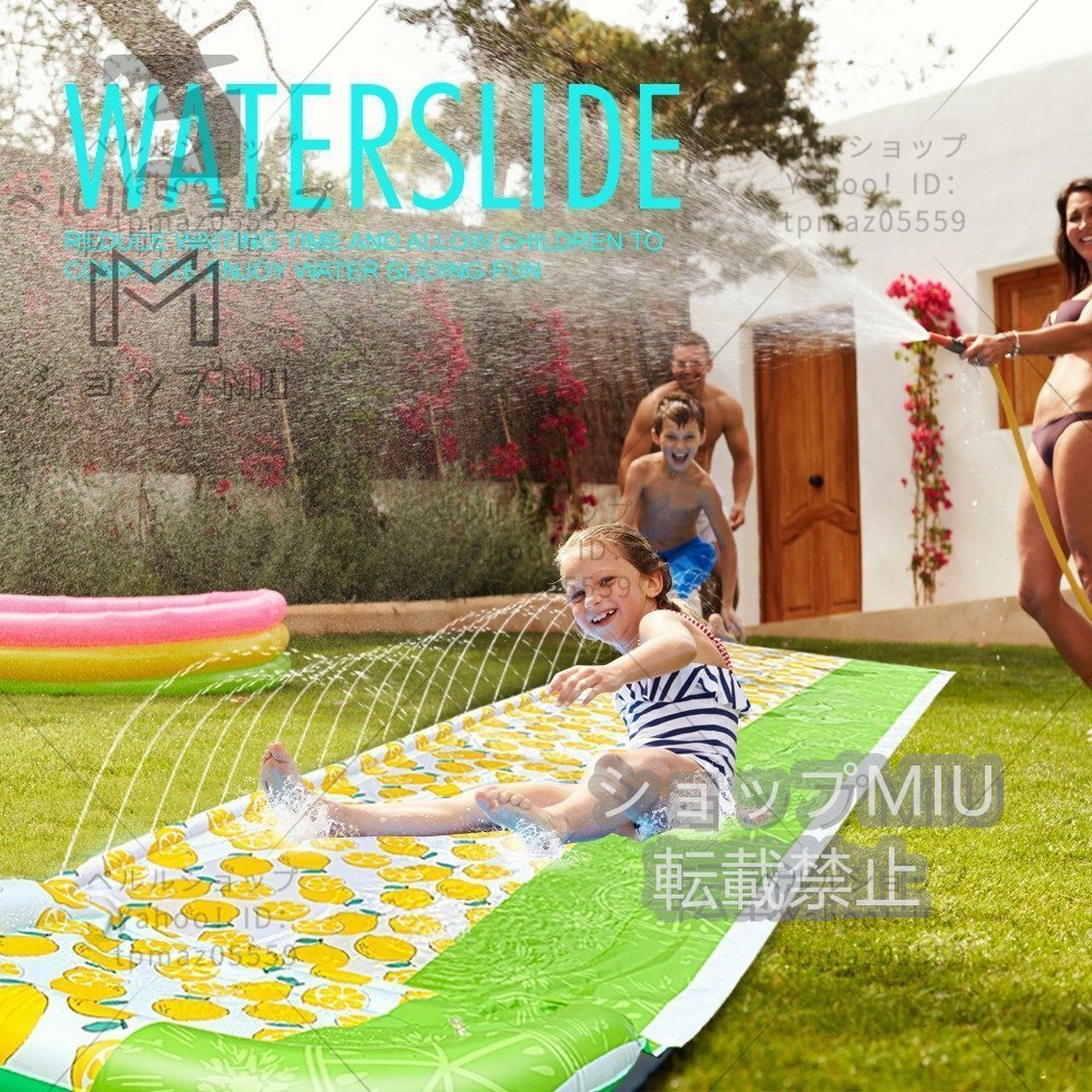 暑さ対策 噴水マット マット バージョン ウォータースライダー 水遊び 親子遊び 折りたたみ 86×480cm 簡単設置 子供用プール_画像7
