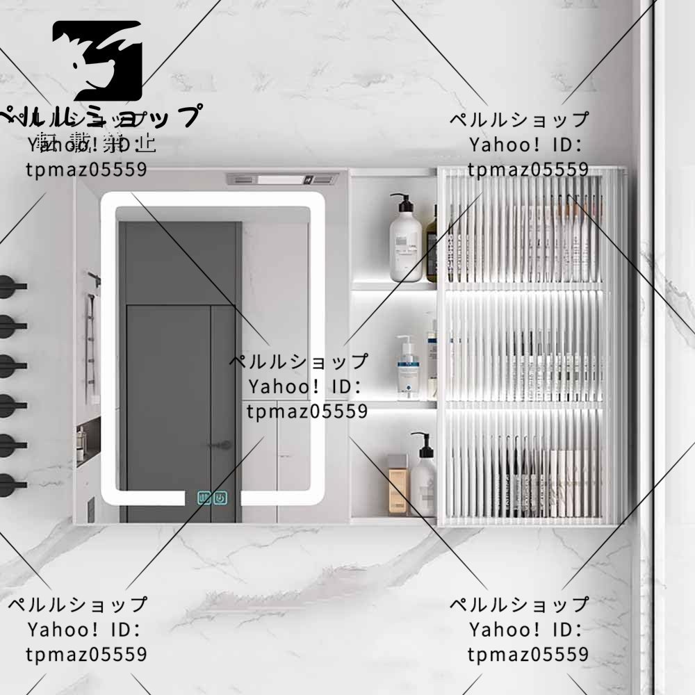 バスルームミラーキャビネッ照明LED浴室化粧鏡曇り止め薬キャビネット防水キャビネットアルミニウムバスルームキャビネット80×65×11cm