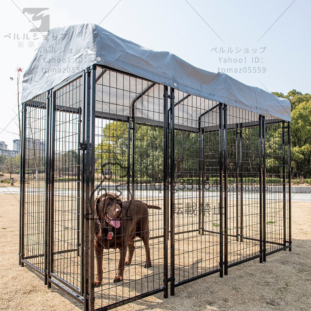 犬のかご ペットフェンス針金犬籠大型犬室外ポンポン穴開けずDIYペットケージ (2.4*1.3*1.8m)の画像2