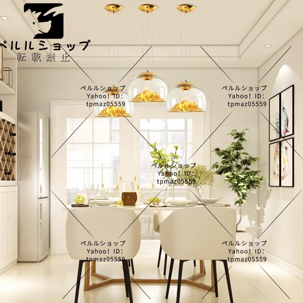 LED付き!】 新品 引掛シーリング対応 可愛いデザイン LED 9灯 LED付き!】 新品 引掛シーリング対応 可愛いデザイン LED 9灯