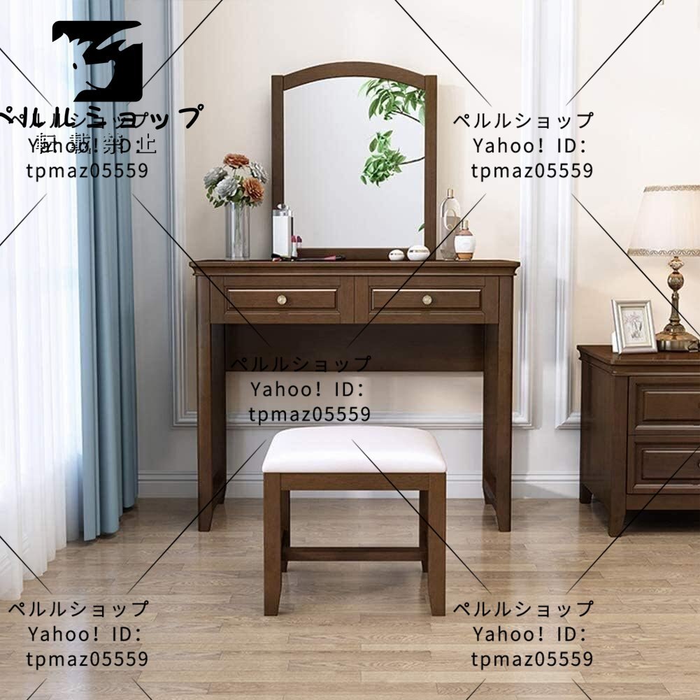  dresser dresser dresser stool stylish dresser storage 2 drawer,.. therefore. cosmetics packing table mirror .. wooden. legs 