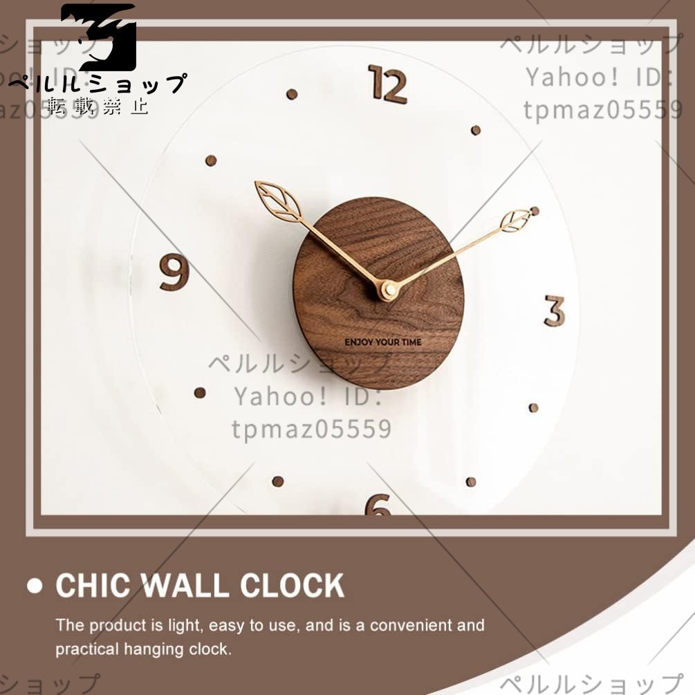 壁時計 壁掛け時計 手作り 電池式 ウォールクロック シンプル 木製 透明 丸形 北欧風 静か 連続秒 3D立体数字 装飾 30cm 電池なし_画像3