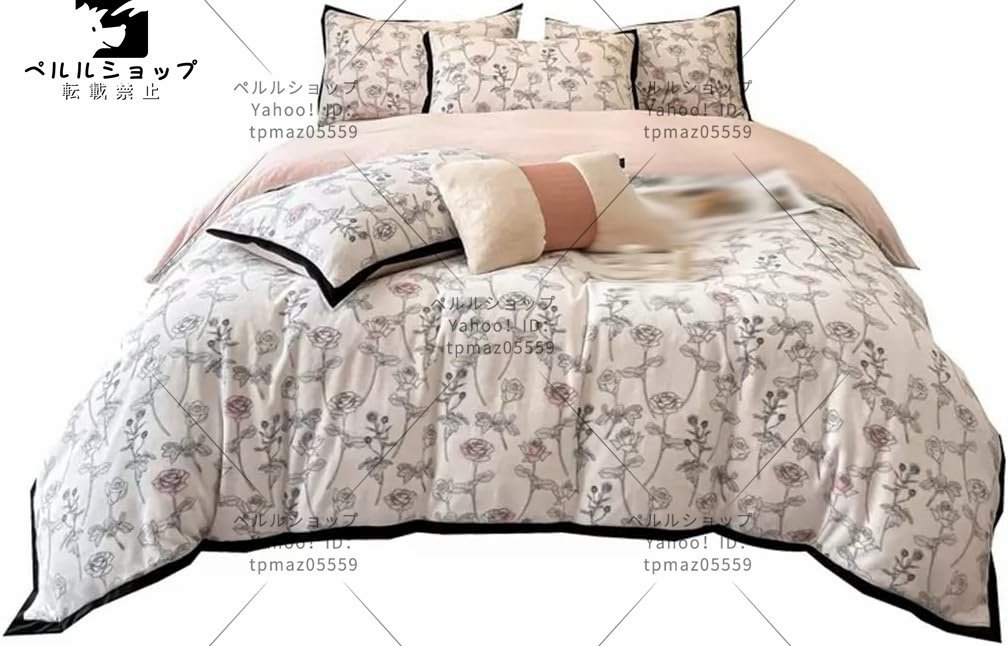 コーラル ベルベット 4 点セット冬両面厚みのあるベッド シーツ キルト カバー フランネル寝具 200*230cm