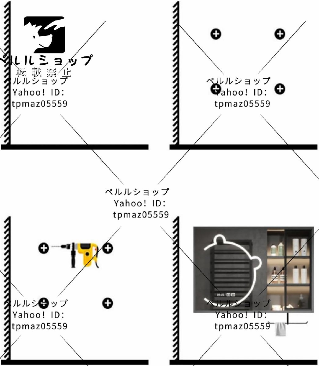 浴室化粧鏡 防曇トイレミラーキャビネット2ドア付き壁掛けミラー 浴室化粧鏡 防曇トイレミラーキャビネット2ドア付き壁掛けミラー