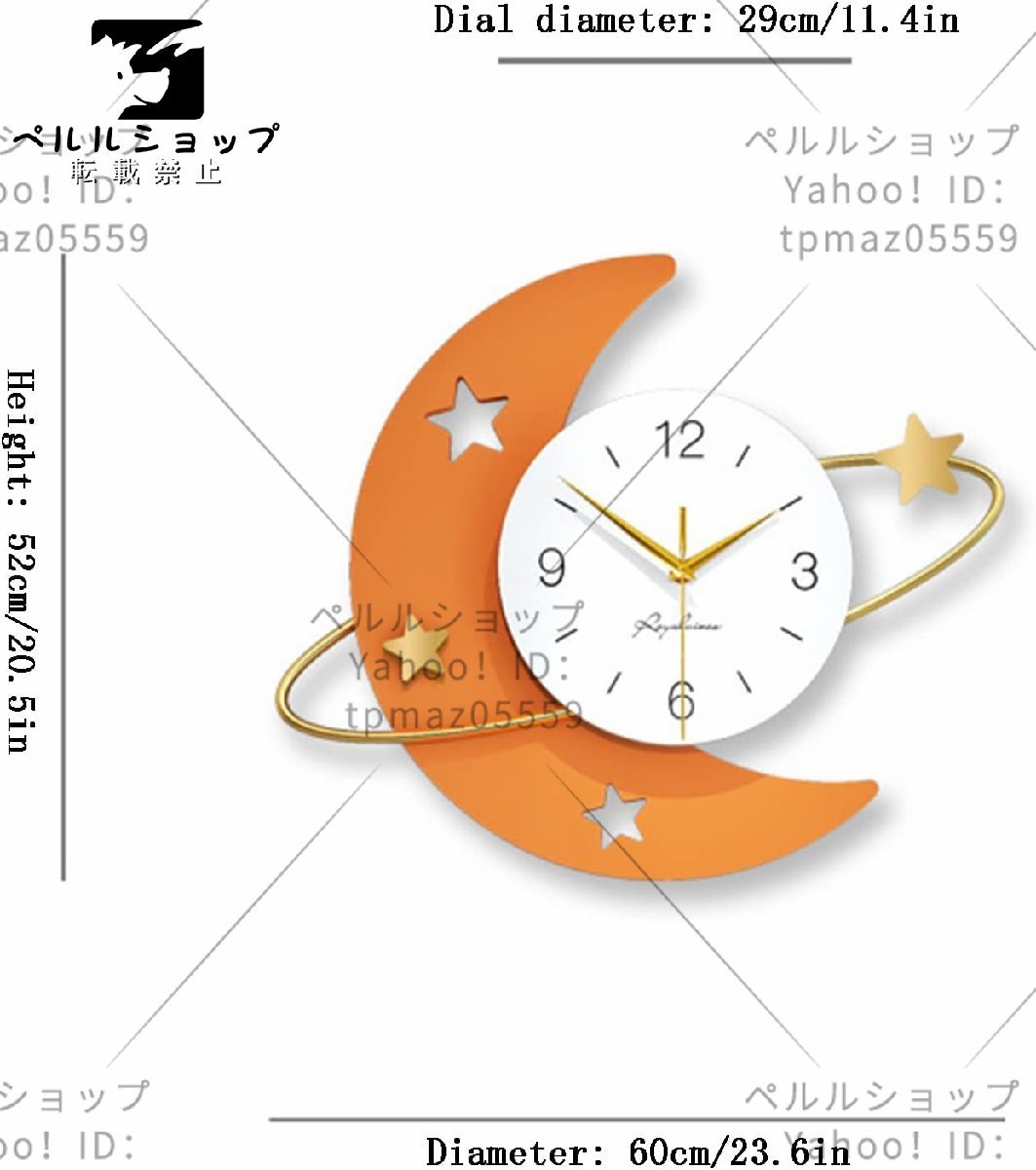 ヨーロッパの創造的な壁掛け時計 おしゃれ な 壁掛け時計 モダン デザイン 連続秒針 静音 時計 インテリア 掛け時計 60cm_画像2