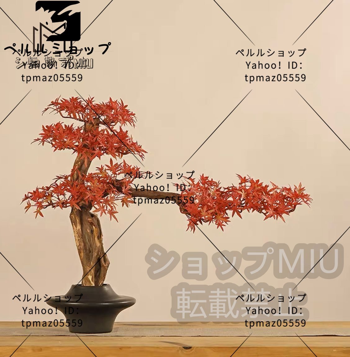  natural tree. root momiji maple . leaf ceramics ceramic simulation human work bonsai artificial flower human work decorative plant human work tree interior 