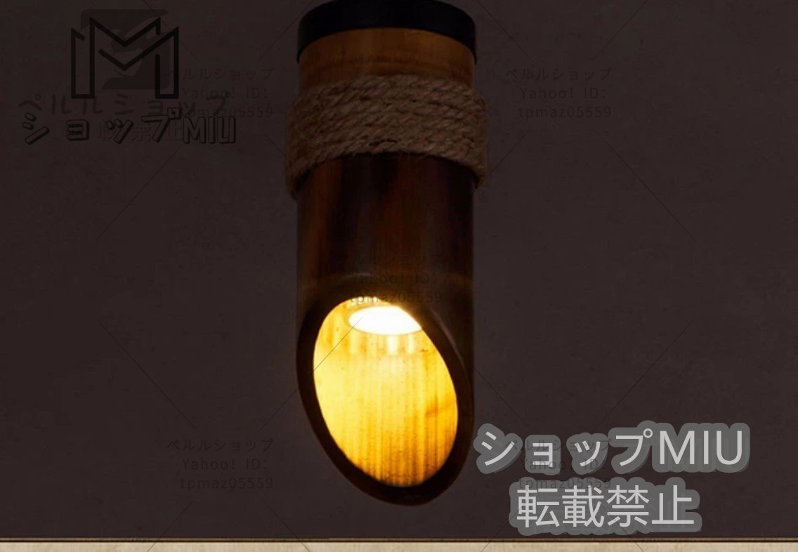 海外輸入品ロフトスタイル 麻ロープ 竹チューブ Droplight LEDペンダントライト ダイニング ペンダントライト110V - 220V用 和風1灯_画像5