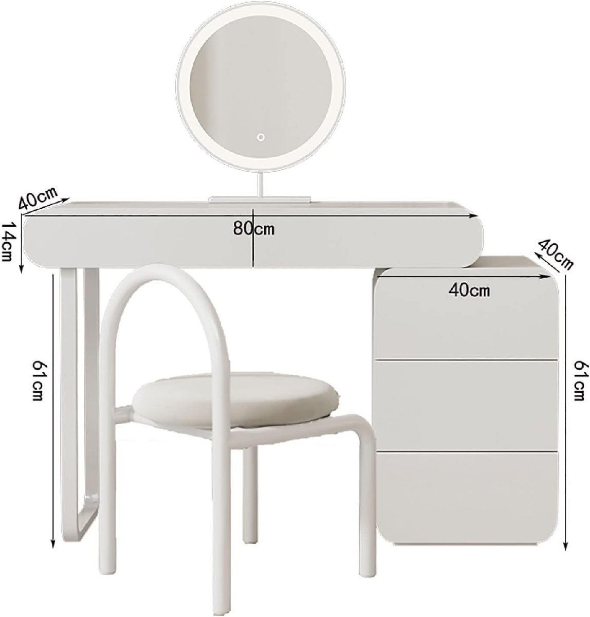 ドレッサー 化粧台 LEDミラーライト付き 鏡台 化粧台 引き出しとスツール付き Table 80cm cabinet 40cm