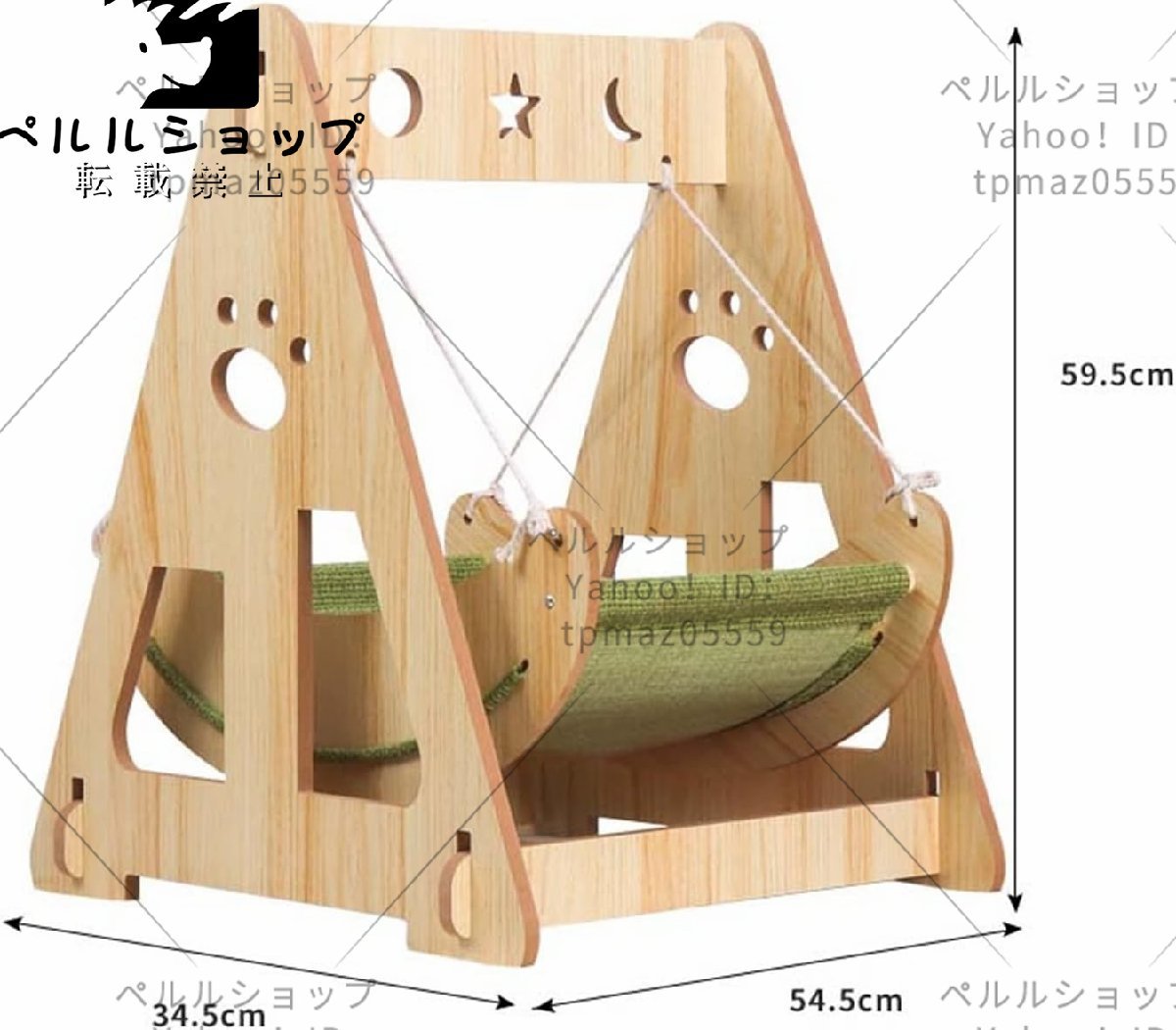  cat hammock cat . dog. hammock bed height . cat swing bed removed possible portable indoor / outdoors pet cradle bed 