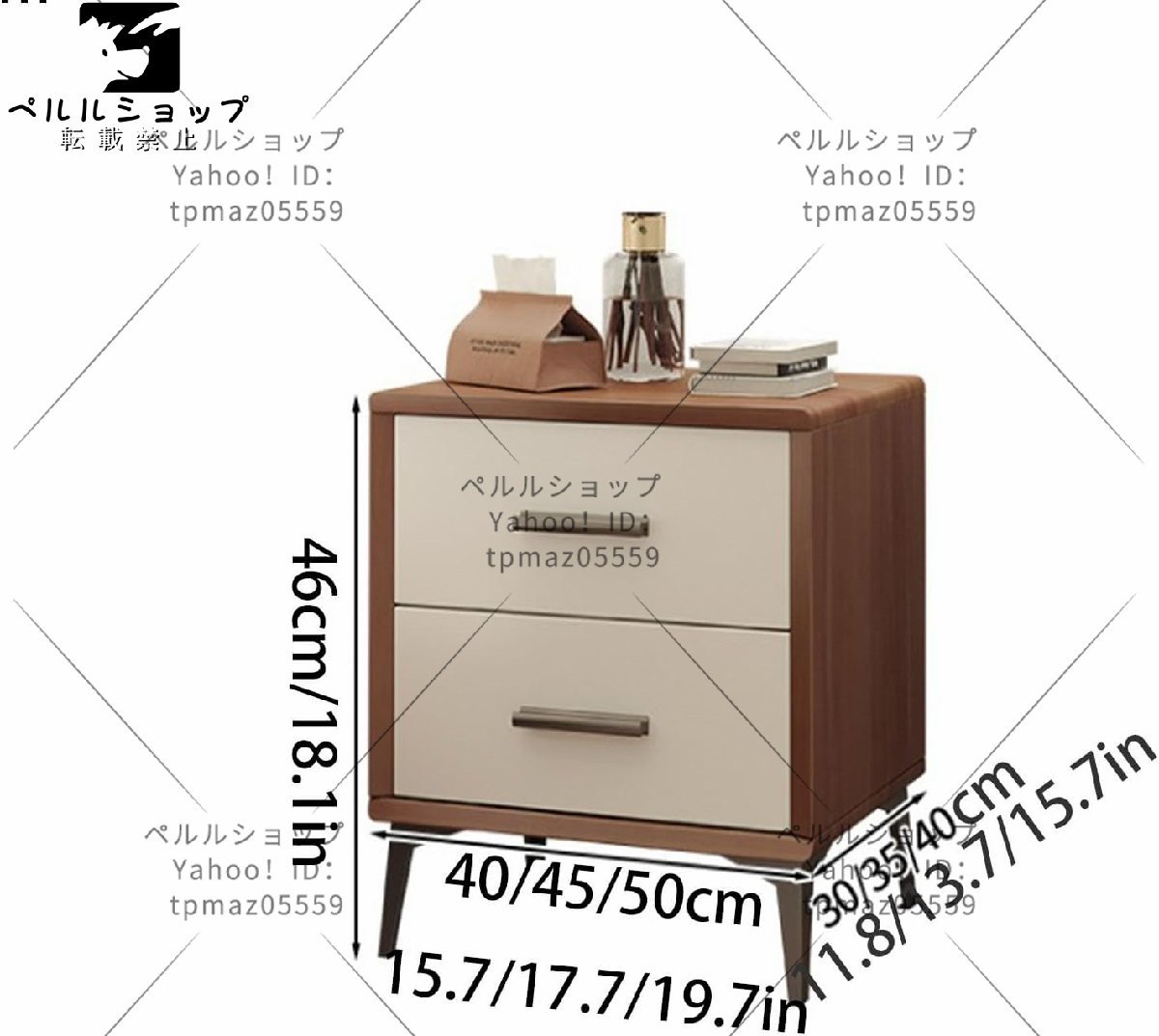 無垢材 サイドテーブル ダブル引き出し付き ローテーブル 金属 無垢材 サイドテーブル ダブル引き出し付き ローテーブル 金属
