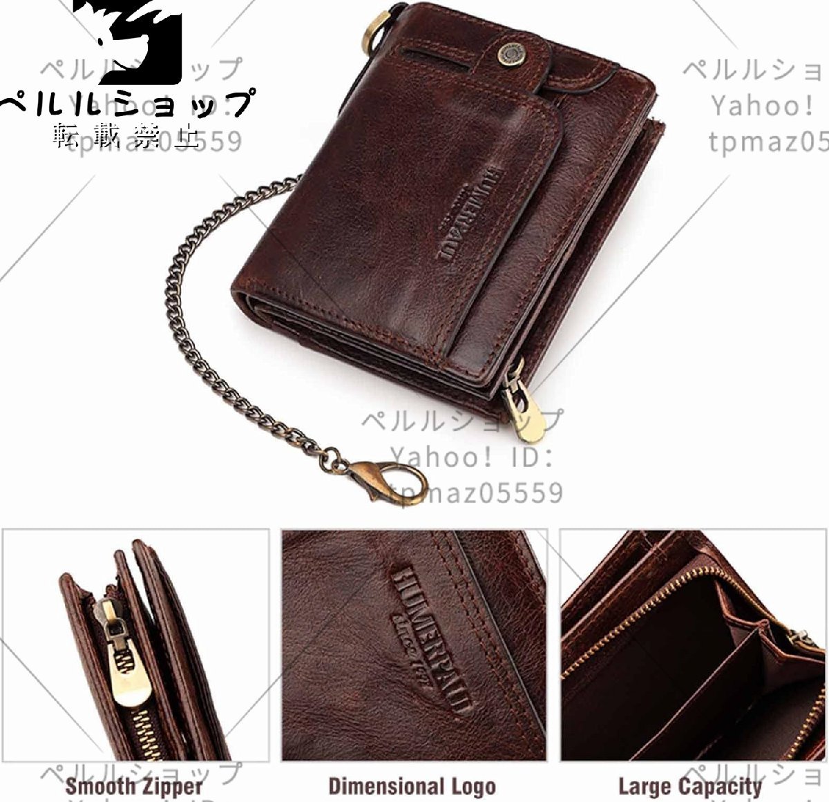 item_image_5
