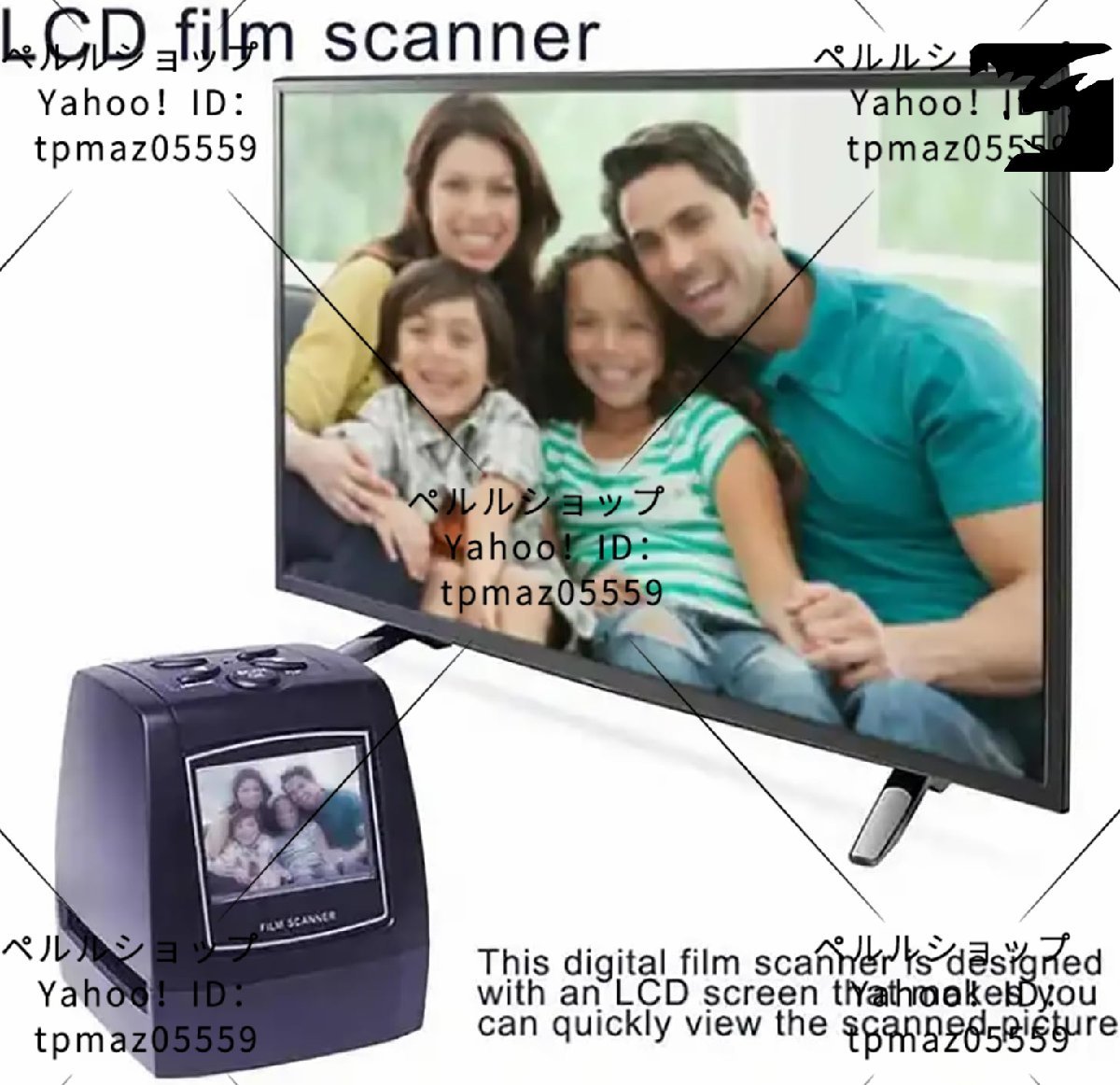 フィルム スキャナー 2.36 インチ LCD スクリーン付きポータブル フィルム コンバーター 多言語切り替え 画像プレビュー_画像4