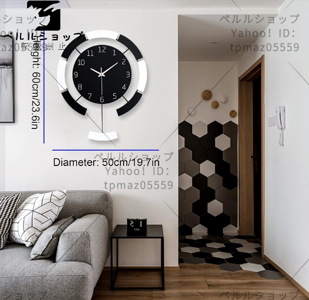 モダンな振り子時計 - 北欧 クロック 掛け時計 連続秒針 無音 音がしない 電池式 ウォールクロック 現代 個性 創意 壁掛け 50cm_画像2