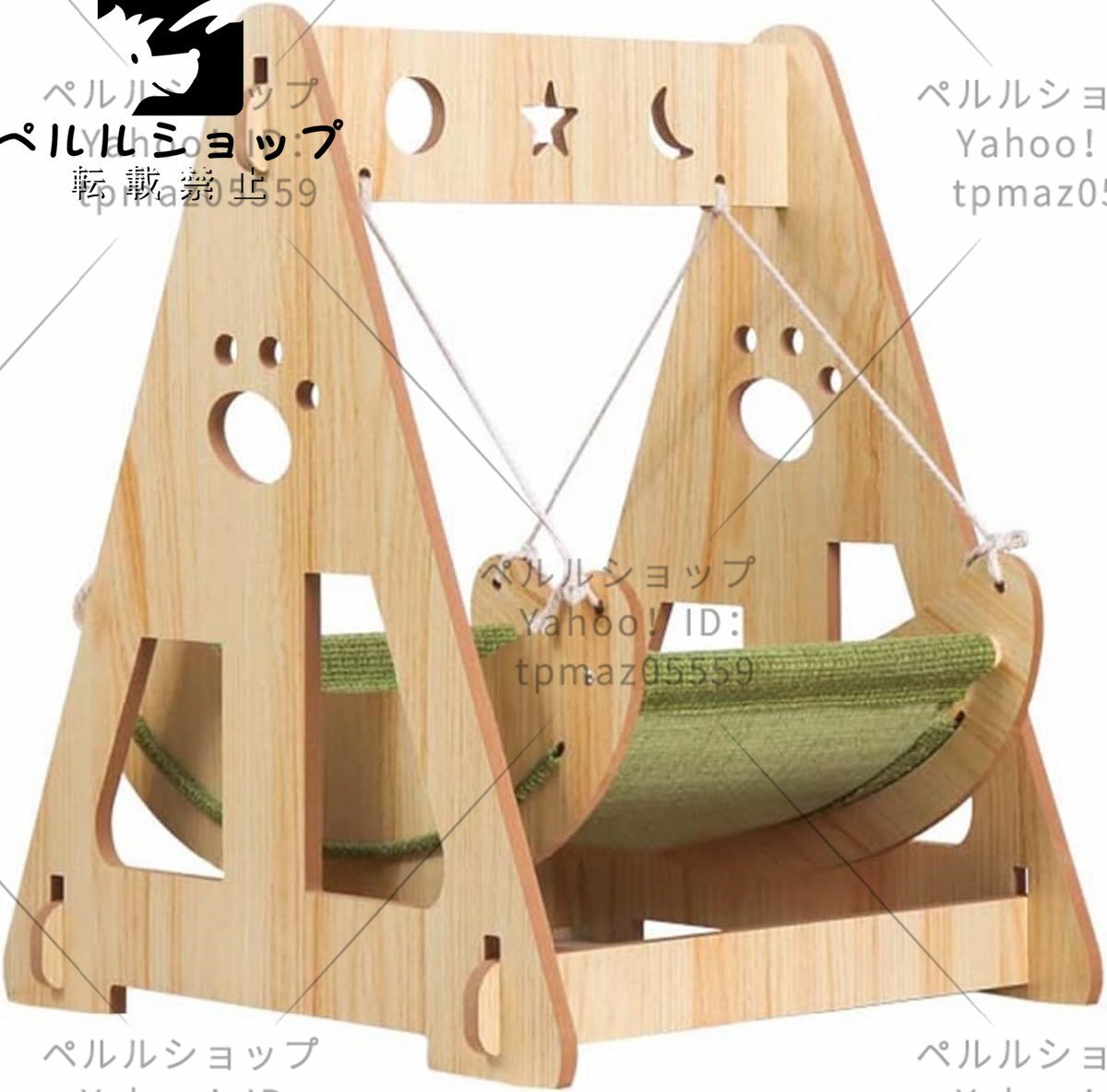  cat hammock cat . dog. hammock bed height . cat swing bed removed possible portable indoor / outdoors pet cradle bed 