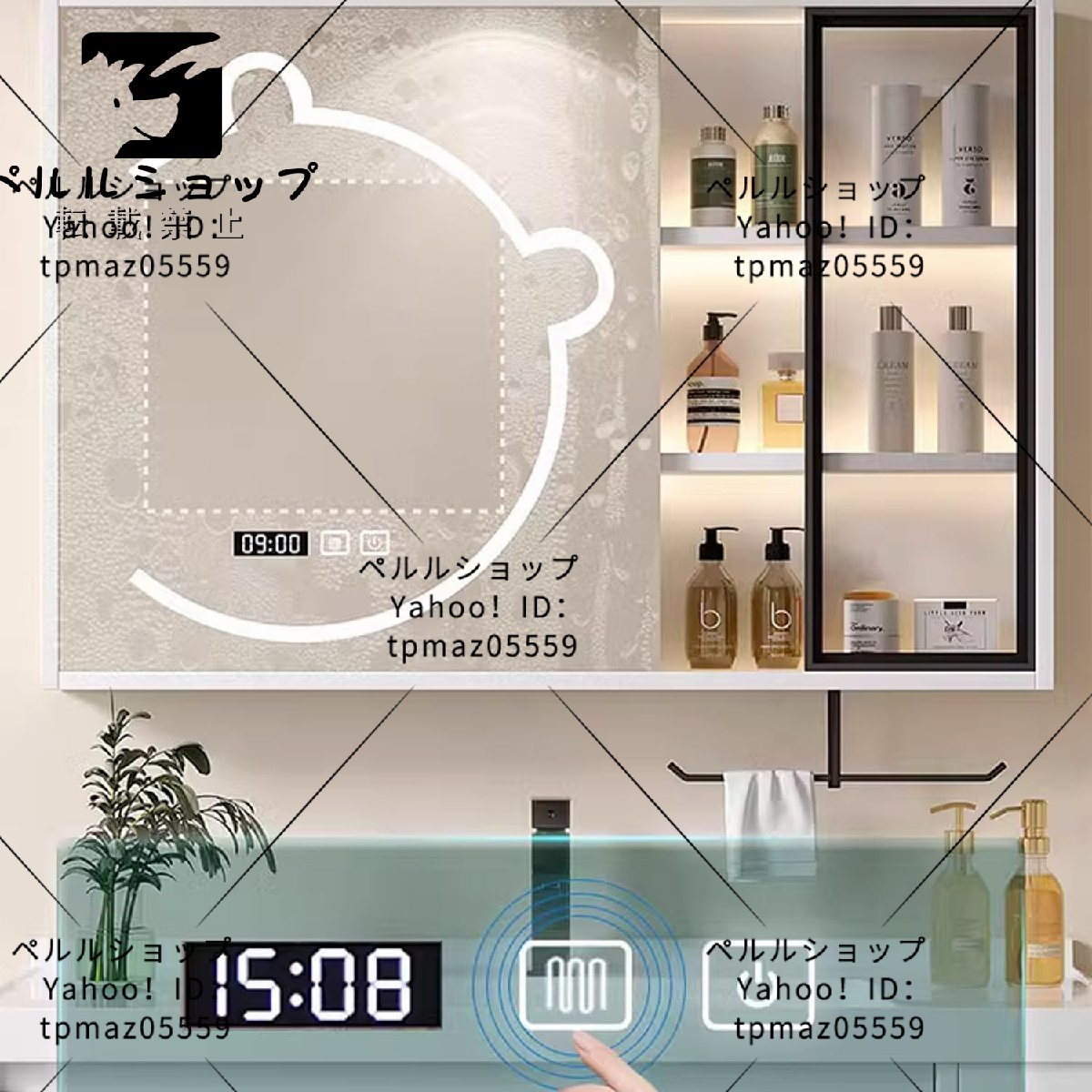 浴室化粧鏡 防曇トイレミラーキャビネット2ドア付き壁掛けミラー 浴室化粧鏡 防曇トイレミラーキャビネット2ドア付き壁掛けミラー