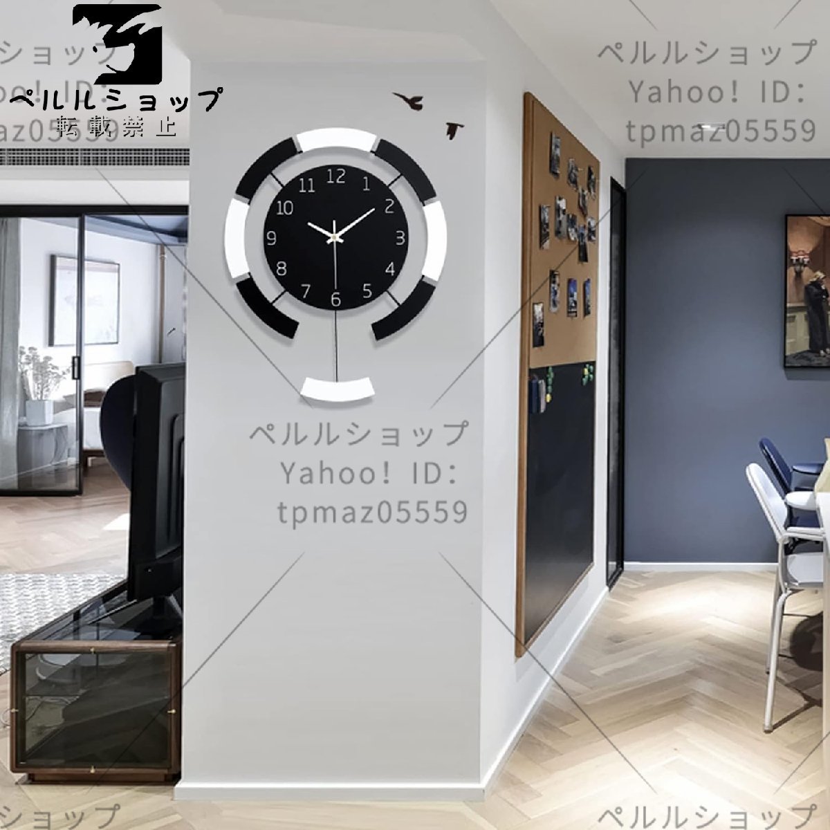 モダンな振り子時計 - 北欧 クロック 掛け時計 連続秒針 無音 音がしない 電池式 ウォールクロック 現代 個性 創意 壁掛け 50cm_画像1