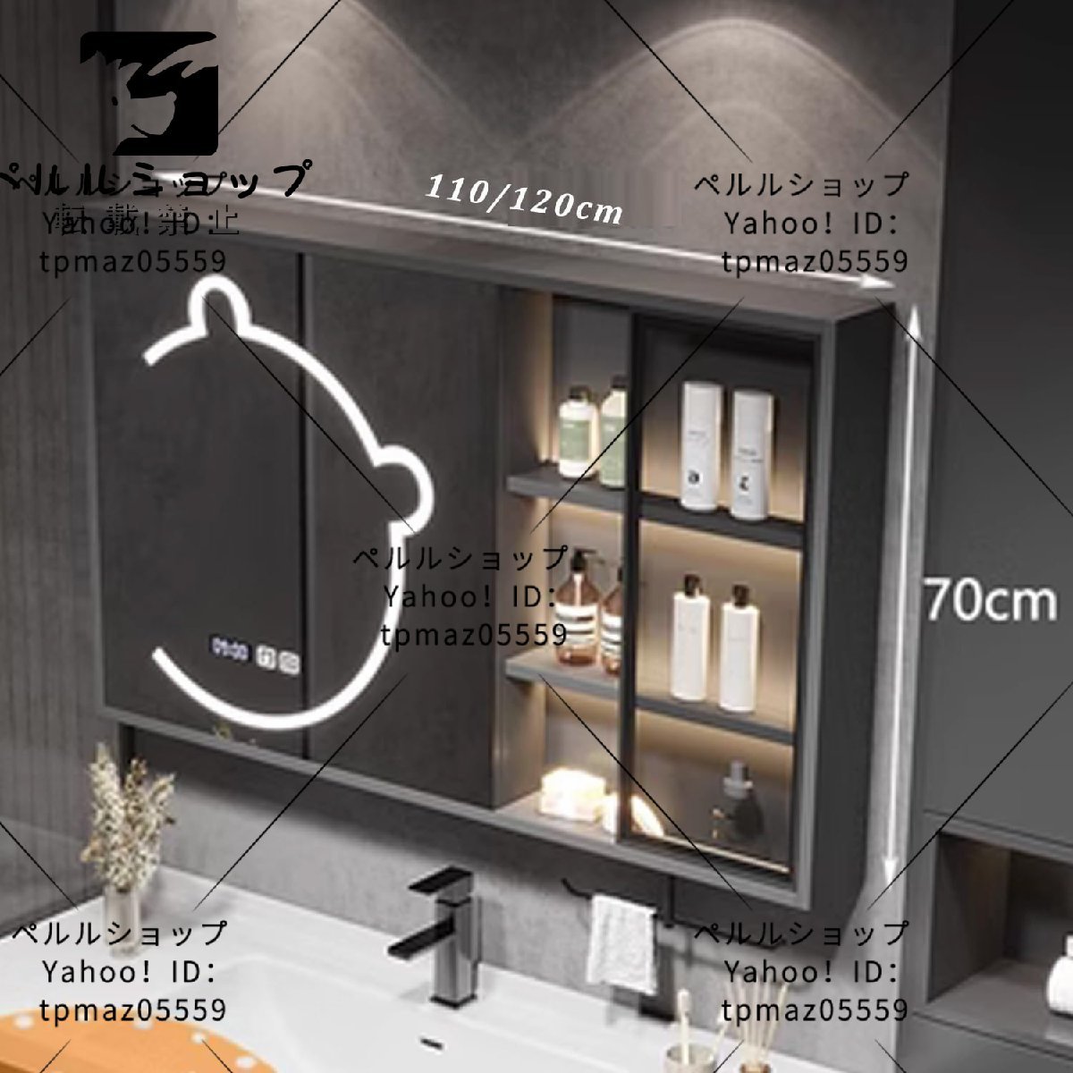 浴室化粧鏡 防曇トイレミラーキャビネット2ドア付き壁掛けミラー 浴室化粧鏡 防曇トイレミラーキャビネット2ドア付き壁掛けミラー