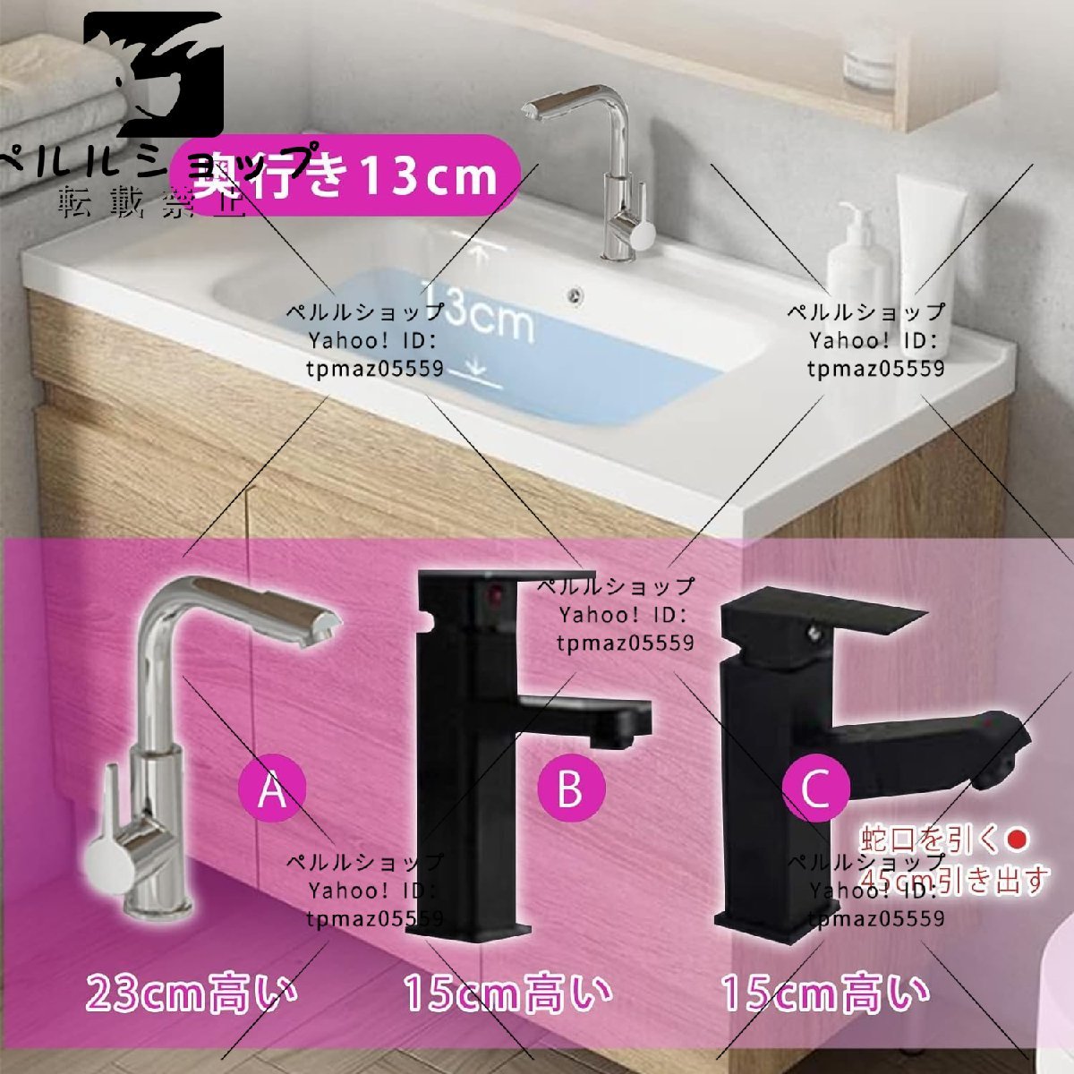 洗面化粧台 洗面台 セラミック容器シンク 温冷水栓付 浴室化粧鏡 洗面化粧台 洗面台 セラミック容器シンク 温冷水栓付 浴室化粧鏡
