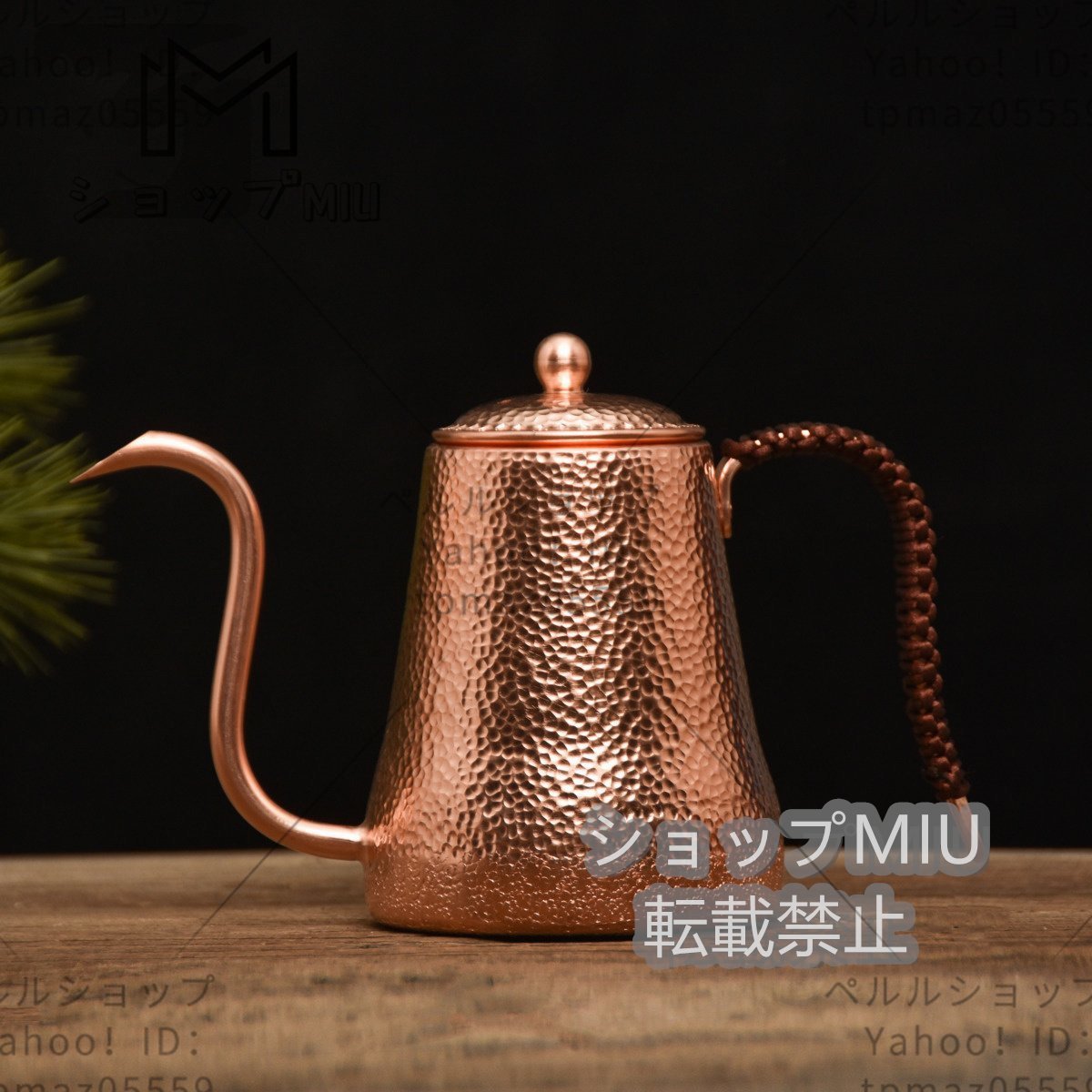  coffee drip pot coffee kettle hand made small . pot original copper made 500ml camp coffee apparatus small . type 