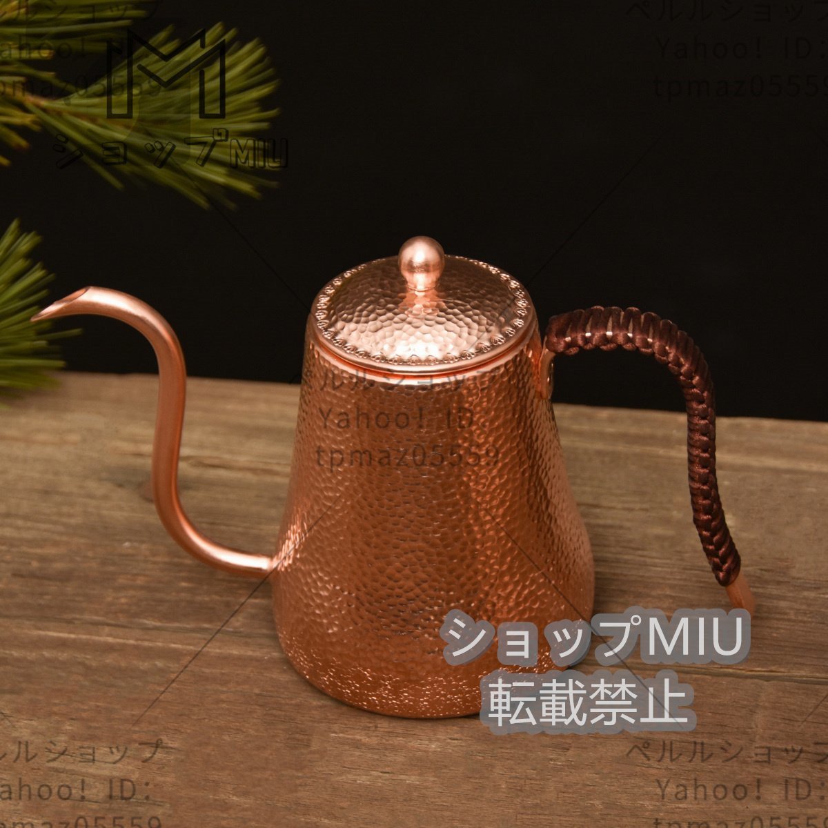  coffee drip pot coffee kettle hand made small . pot original copper made 500ml camp coffee apparatus small . type 