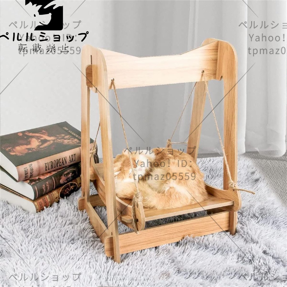  кошка гамак кошка swing bed домашнее животное ro широкая двуспальная кровать удален возможный из дерева кресло-качалка low кольцо кошка .. ниже acid n салон дверь вне 