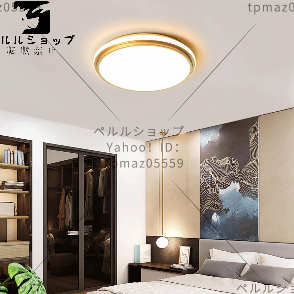 シンプルな円形LED フラッシュマウントシーリングランプ、3色の光で雰囲気を変える寝室、リビングルーム、バルコニー天井照明器具 50cm_画像7