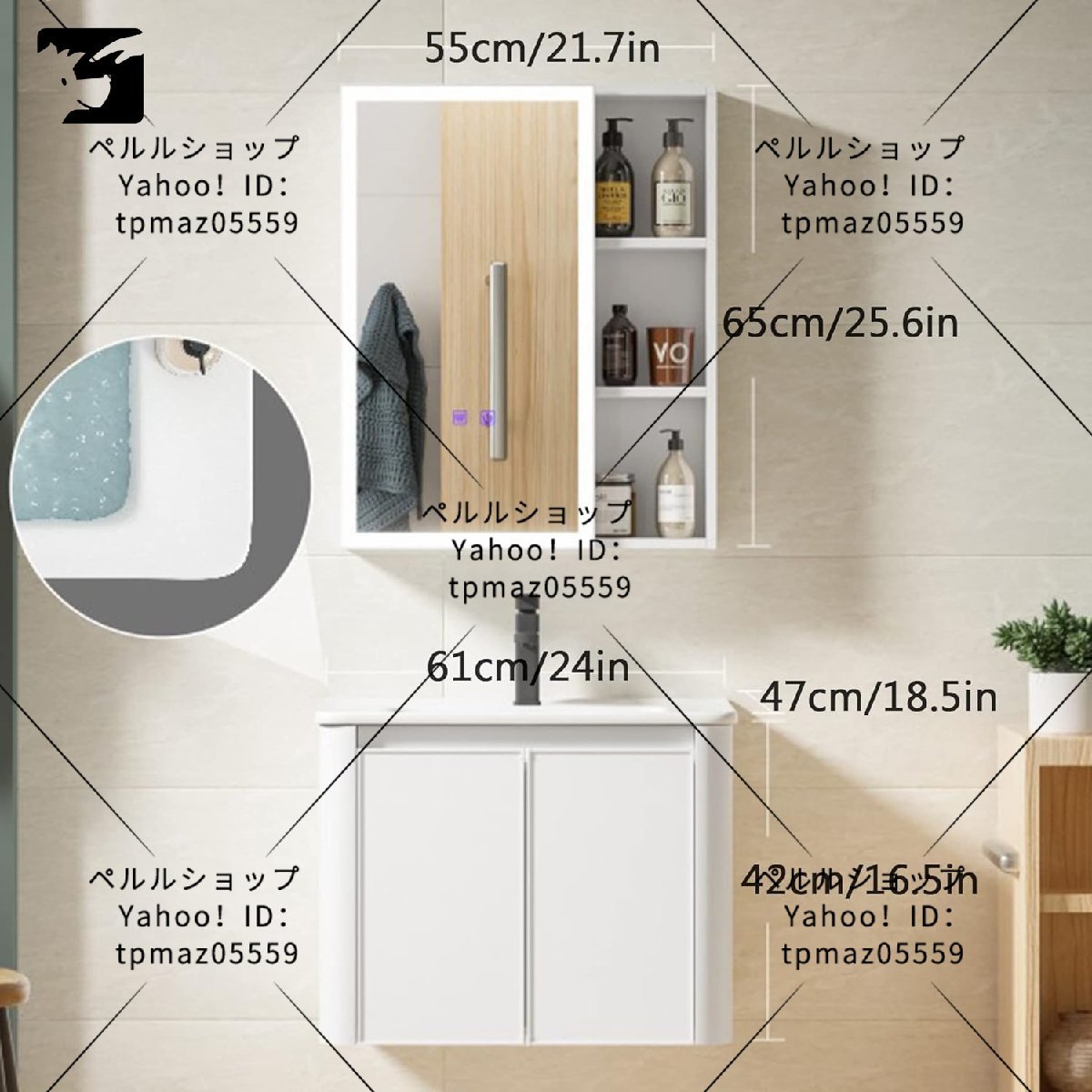壁掛け洗面化粧台、24インチフローティング化粧台キャビネット 壁掛け洗面化粧台、24インチフローティング化粧台キャビネット