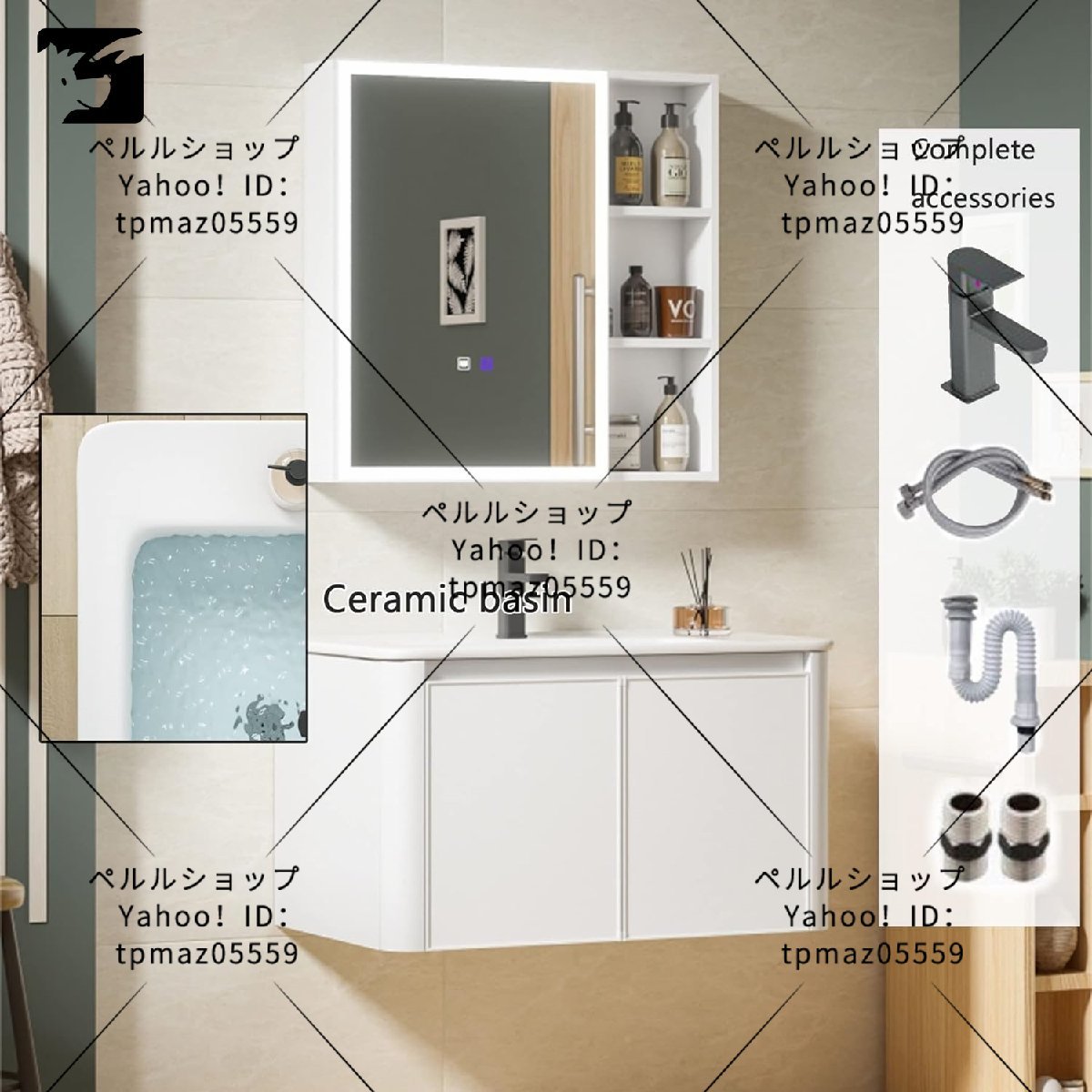 壁掛け洗面化粧台、24インチフローティング化粧台キャビネット 壁掛け洗面化粧台、24インチフローティング化粧台キャビネット