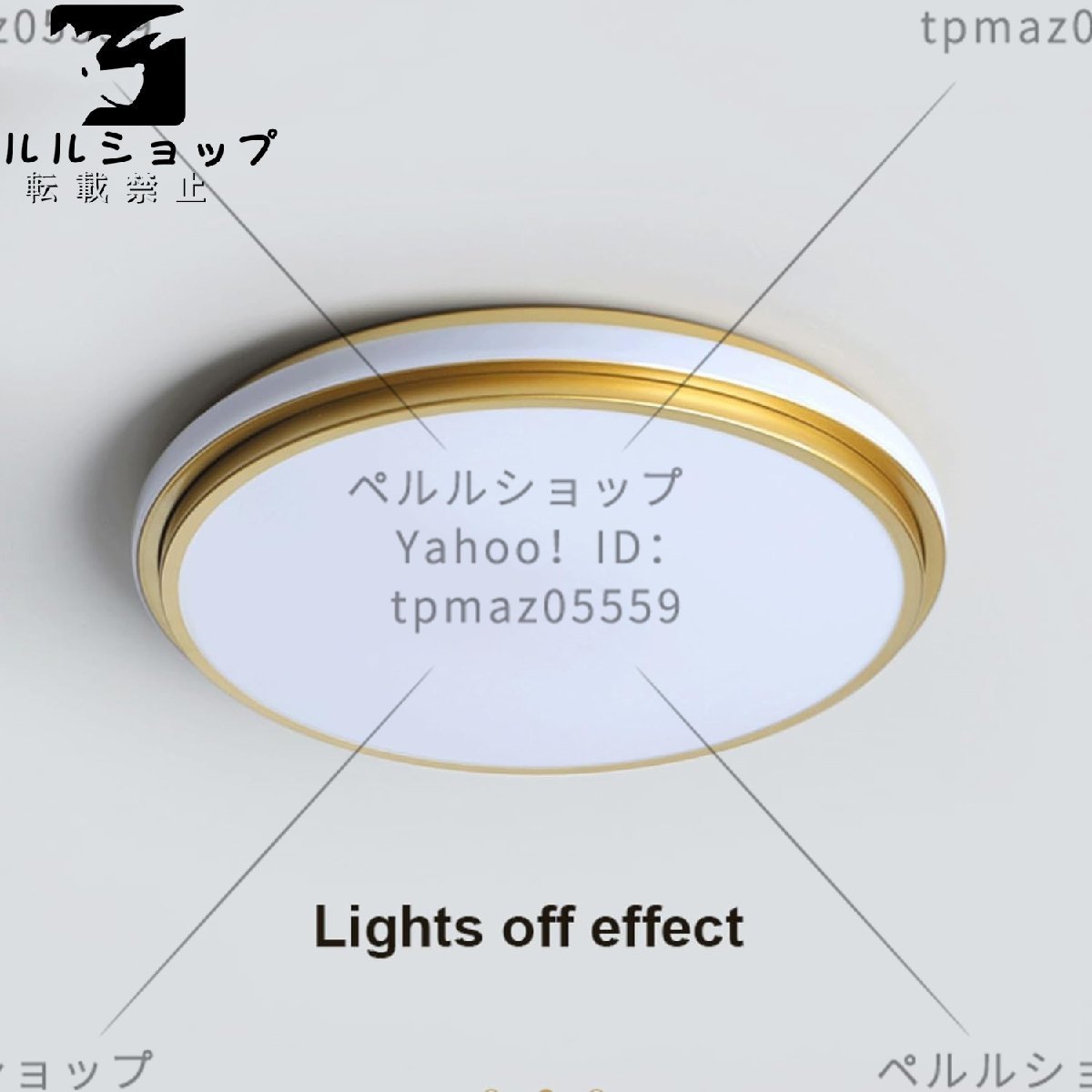 シンプルな円形LED フラッシュマウントシーリングランプ、3色の光で雰囲気を変える寝室、リビングルーム、バルコニー天井照明器具 50cm_画像4