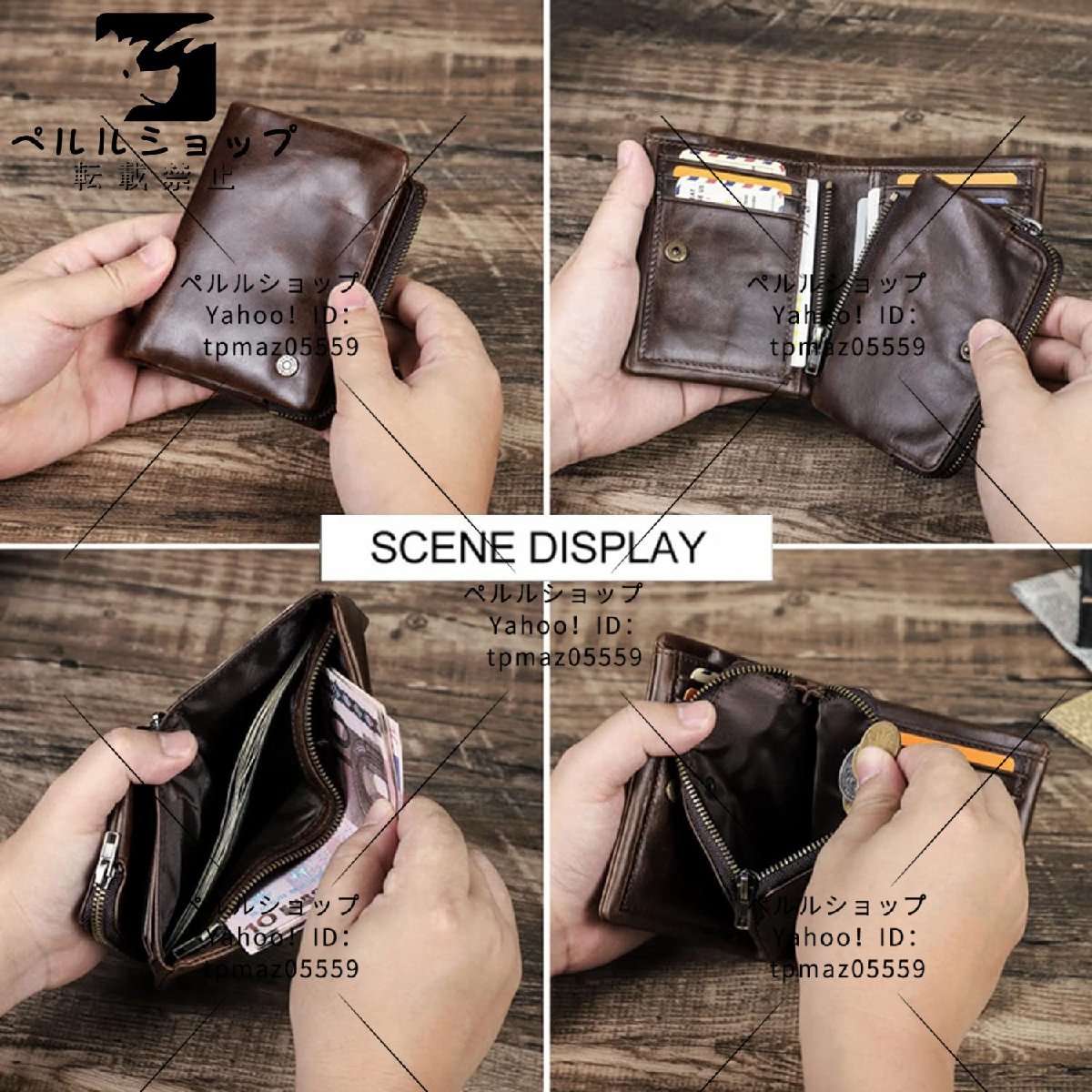 財布 メンズ 二つ折り Wallet 本革 牛革 大容量 カード7枚収納 取り外し可能な小銭入れ 触り良い 正規品 RFID＆磁気スキミング 防止_画像4