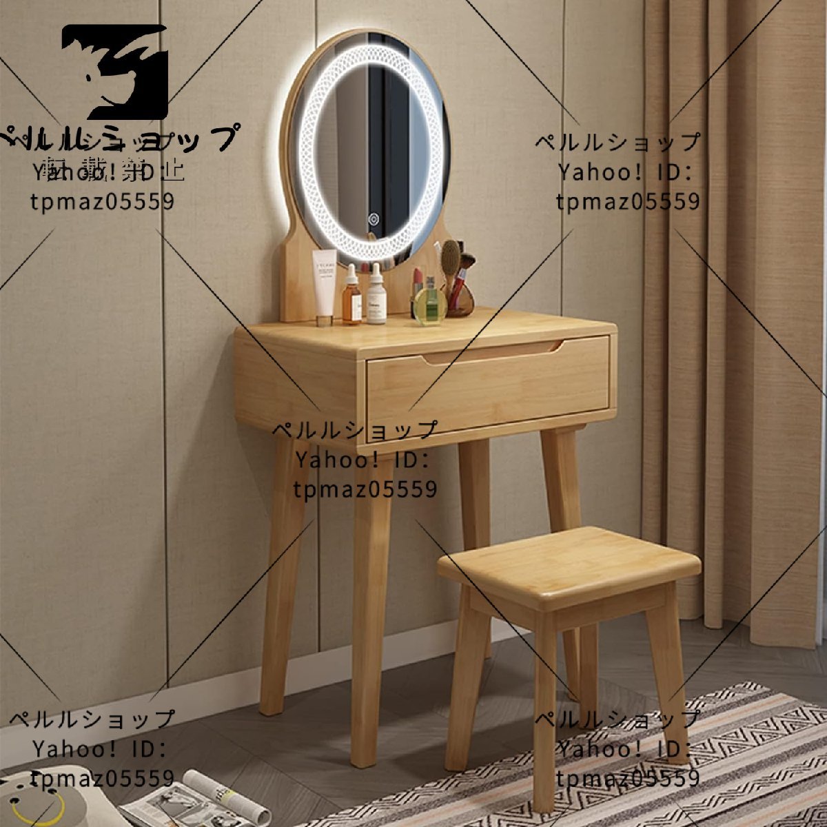 ドレッサー 梳?台 化粧台収納 3色に変化するライトストリップ ドレッサー 梳?台 化粧台収納 3色に変化するライトストリップ