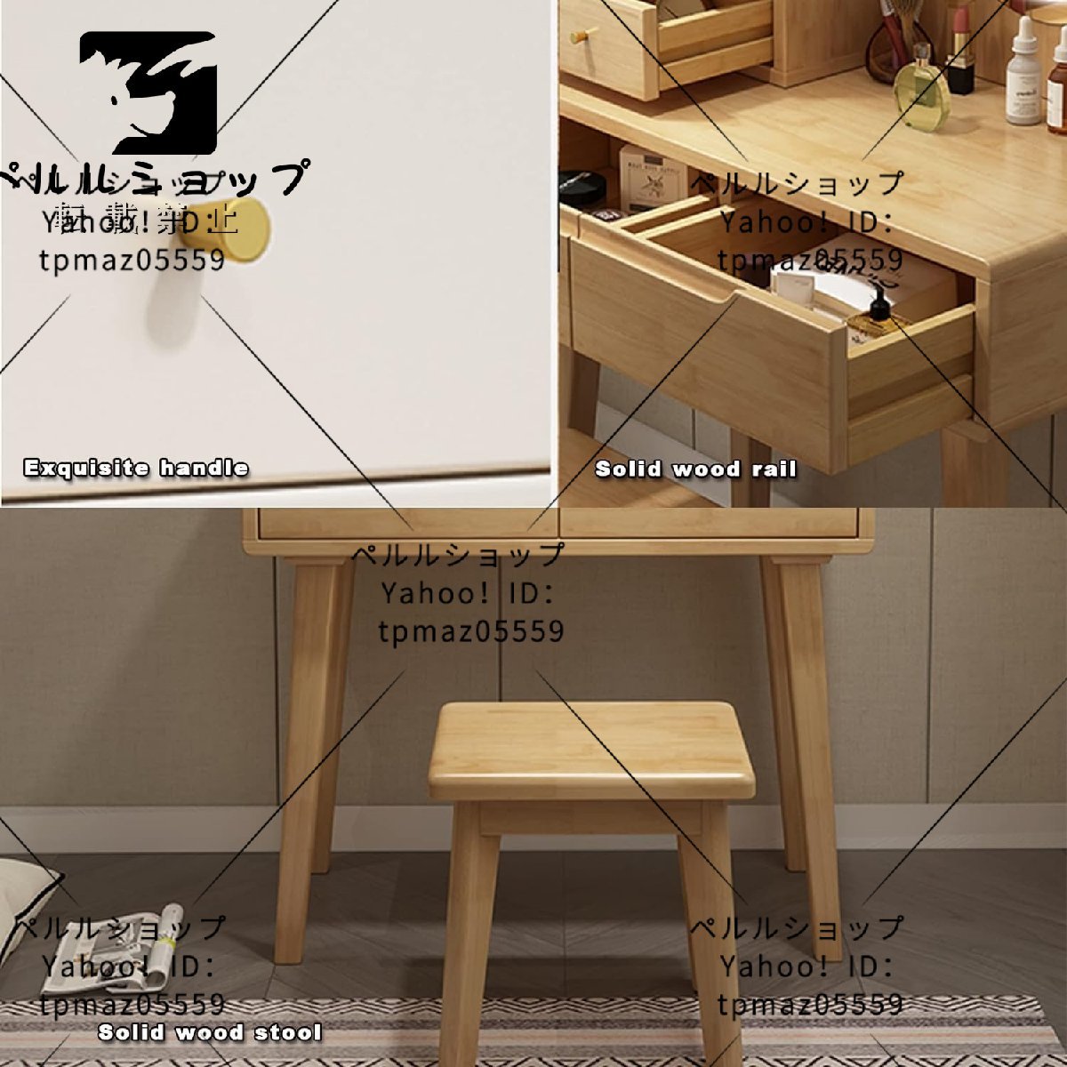 ドレッサー 梳?台 化粧台収納 3色に変化するライトストリップ ドレッサー 梳?台 化粧台収納 3色に変化するライトストリップ