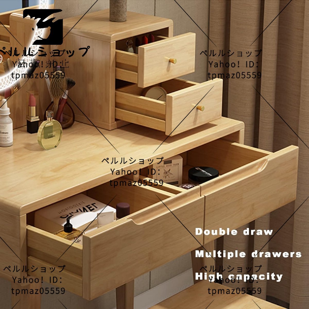 ドレッサー 梳?台 化粧台収納 3色に変化するライトストリップ ドレッサー 梳?台 化粧台収納 3色に変化するライトストリップ