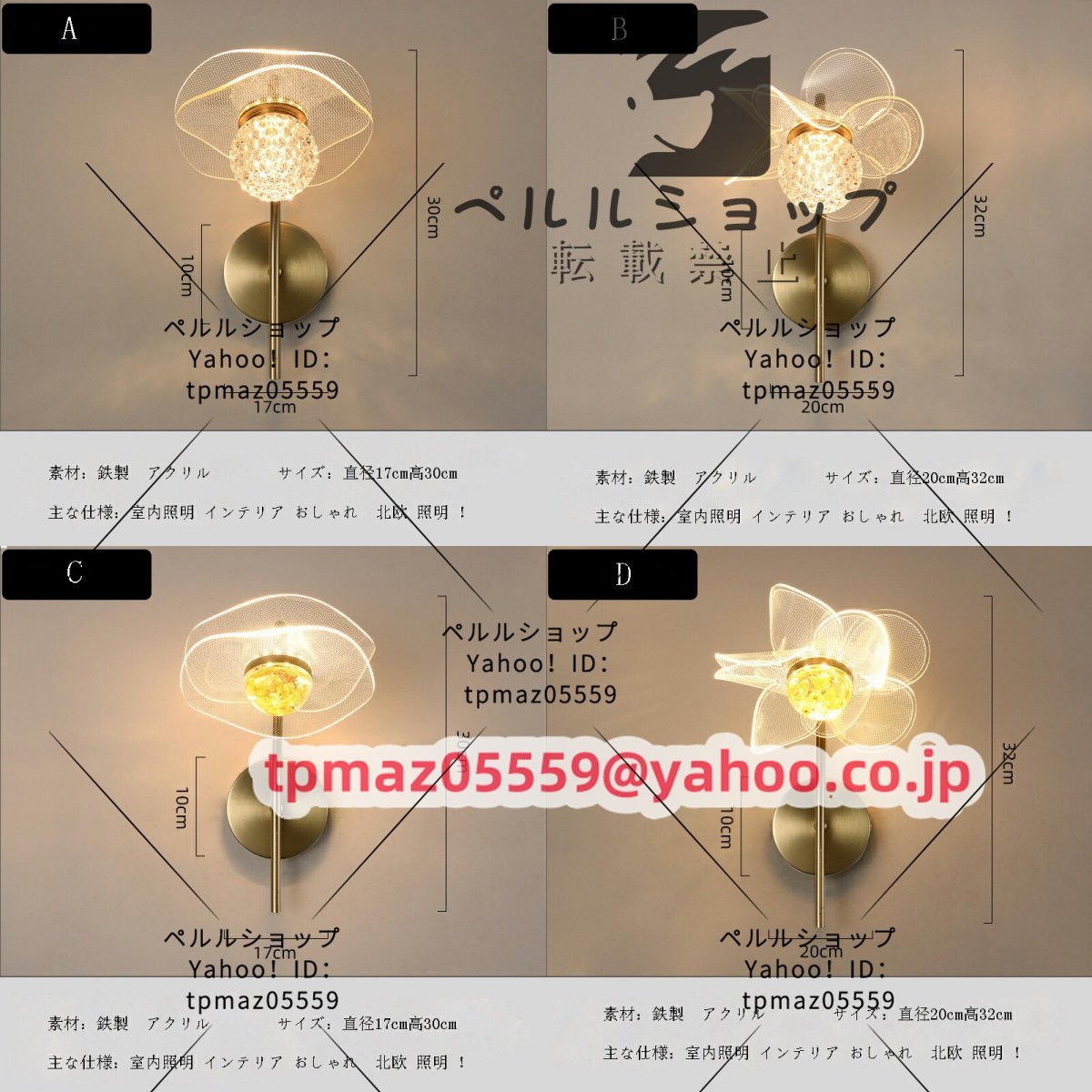 item_image_3