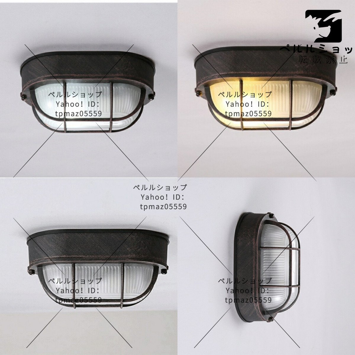 item_image_8