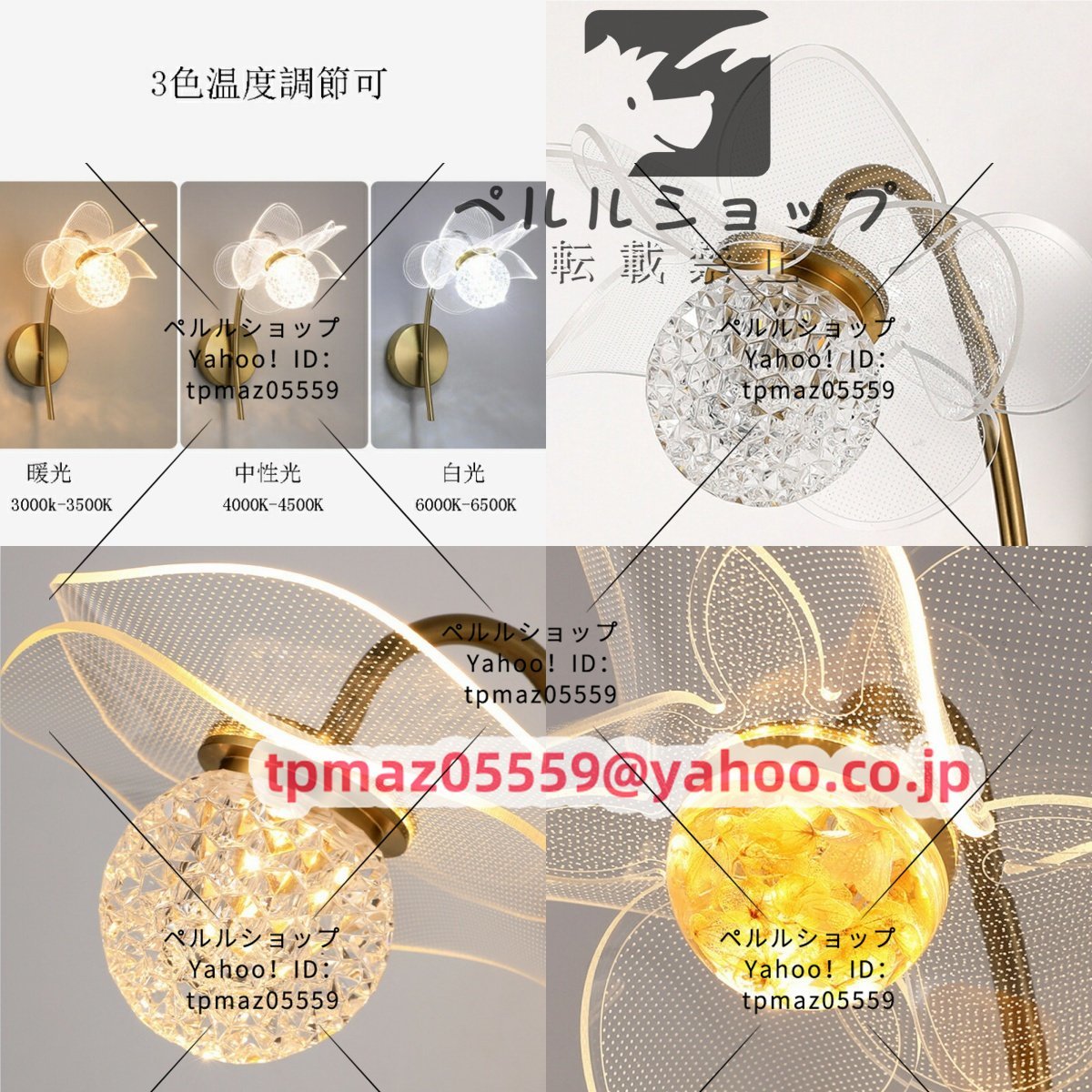 item_image_9
