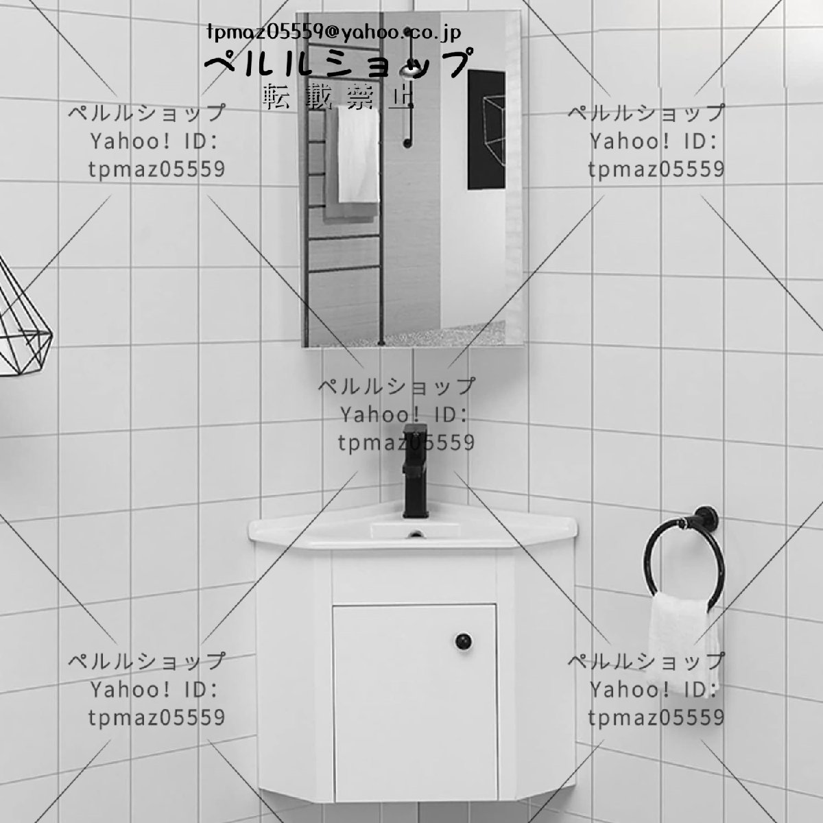 壁に取り付けられた洗面化粧台、シンクと鏡付きのコーナーバスルーム 壁に取り付けられた洗面化粧台、シンクと鏡付きのコーナーバスルーム