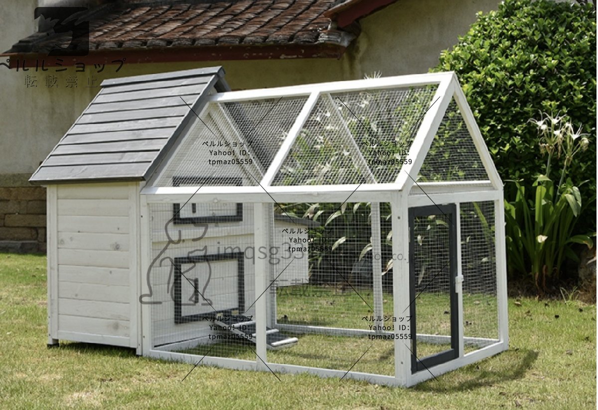 ニワトリ小屋 木製 兎 ハト小屋 ペット別荘 防雨防腐 ハウス ウサギ ニワトリ小屋 飼育 屋外養殖 庭用 掃除しやすい