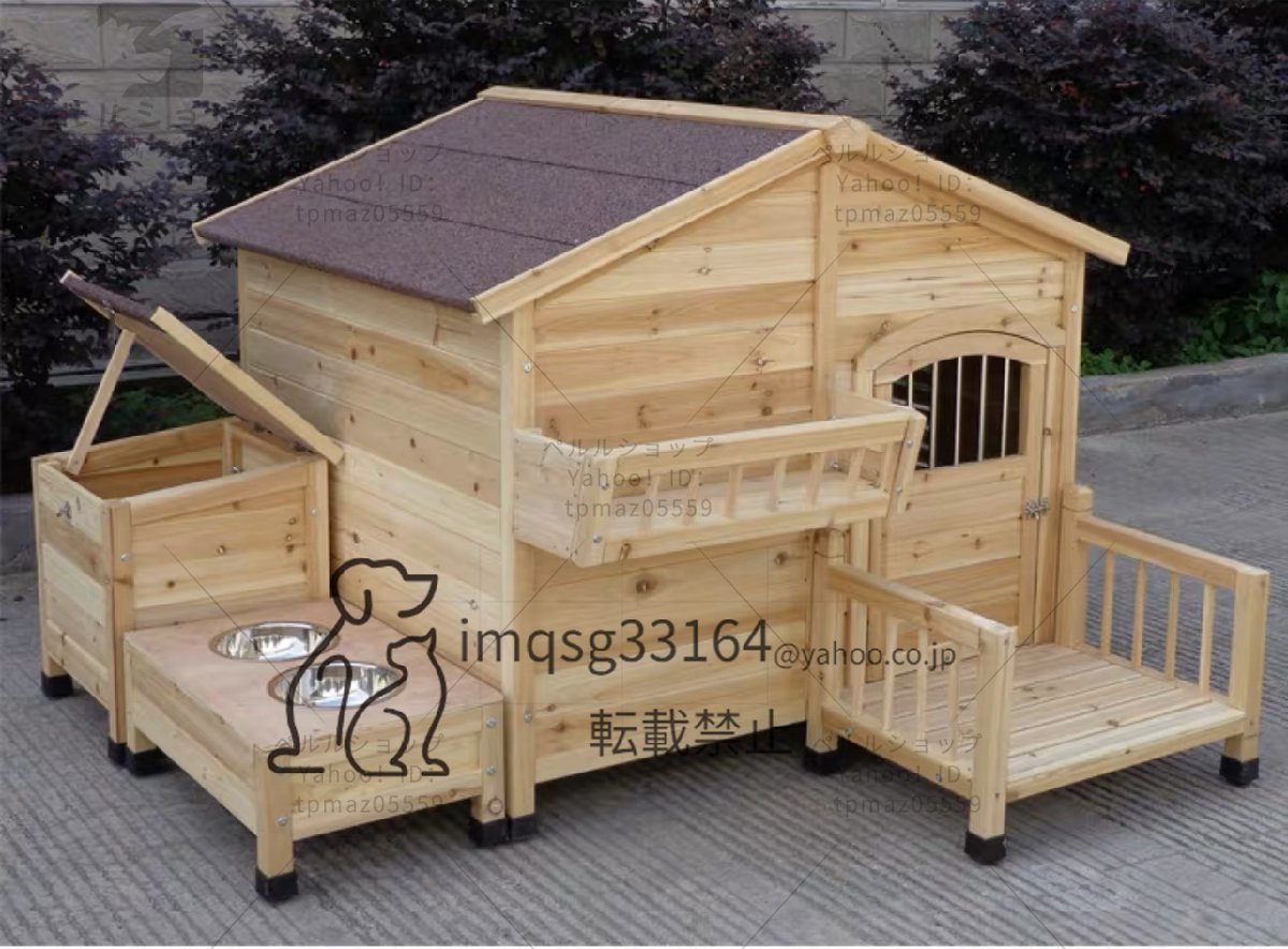 犬舎 犬小屋 屋外ハウス 窓付き 風通し ウッディ犬舎ペットゲージ 杉木製 ドッグパーク 外飼い お庭用 型犬 中型犬 室外 ペット用品_画像3