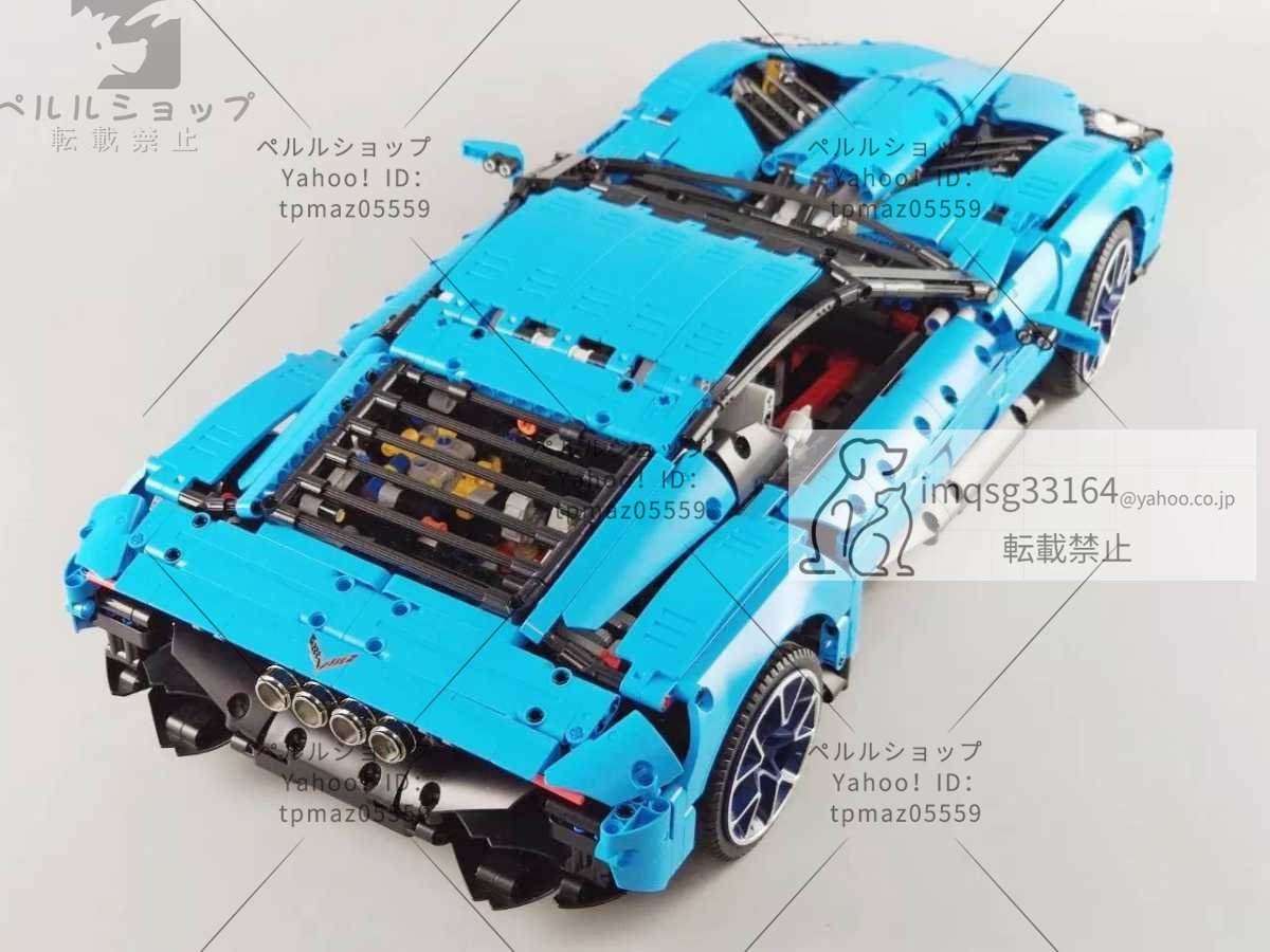 LEGO互換 テクニック コルベット タイプ ブルー 2700ピース_画像7