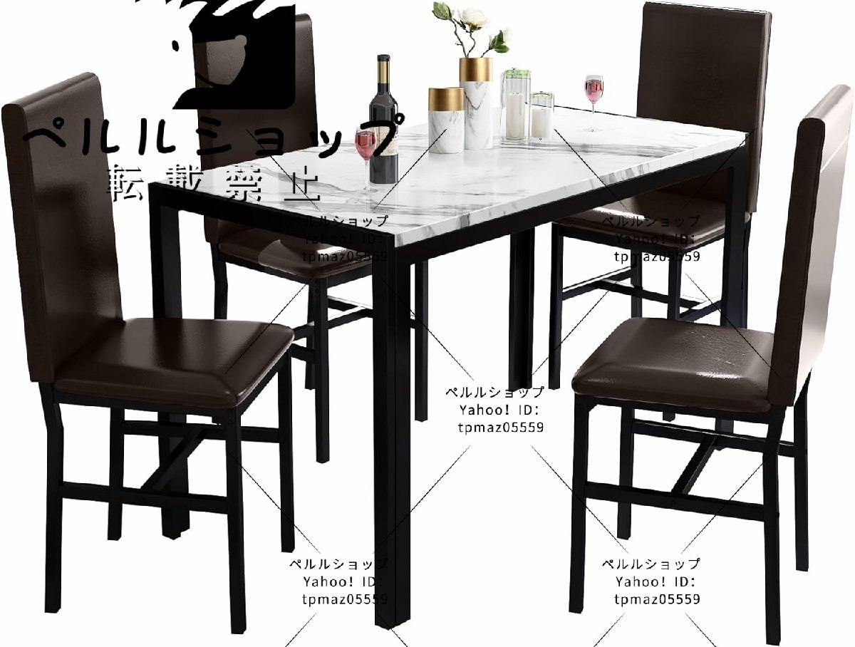 キッチンテーブルと椅子 4人用 モダンなフェイク大理石 ダイニングルームセット5点 布張りポリウレタンチェア_画像7