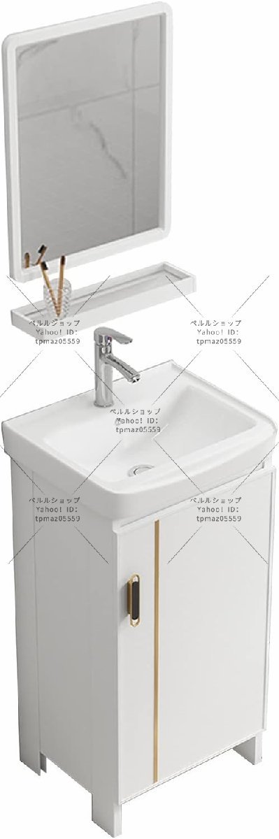 洗面化粧台 置き型 自立型バスルーム収納キャビネット セラミック容器シンク スペースアルミニウムフレーム モダンなスタイル 43*35*82cm